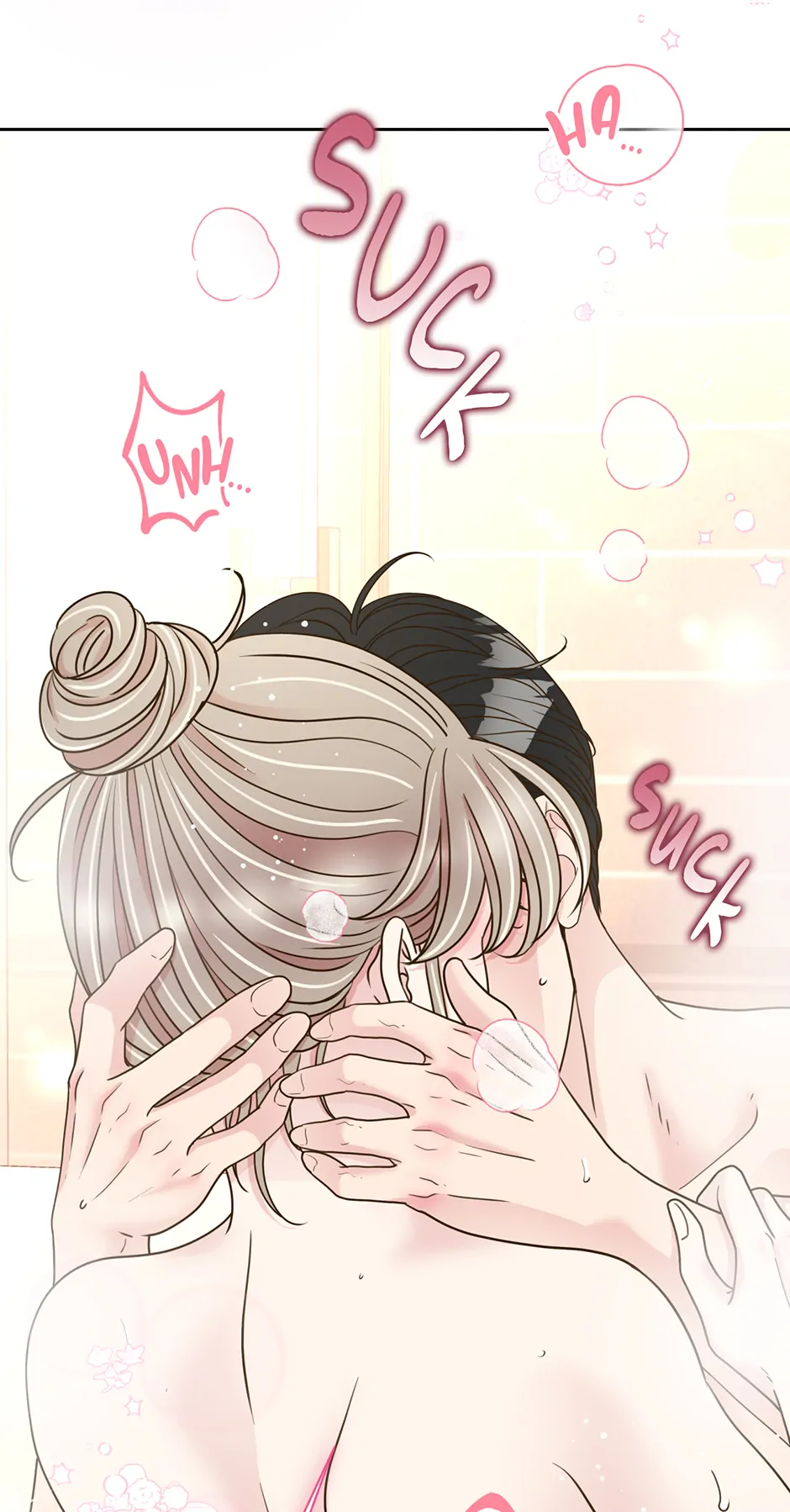 My Experience Being Close to My Older Brother’s Friend Chapter 49 - Page 63