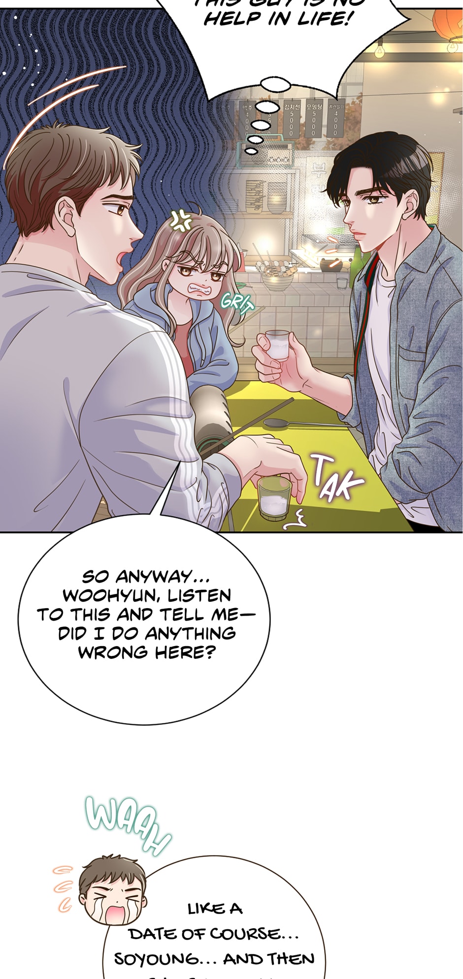 My Experience Being Close to My Older Brother’s Friend Chapter 5 - Page 18