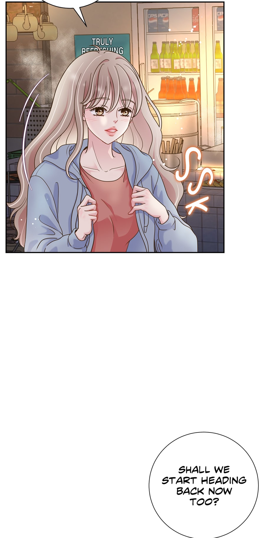 My Experience Being Close to My Older Brother’s Friend Chapter 5 - Page 24