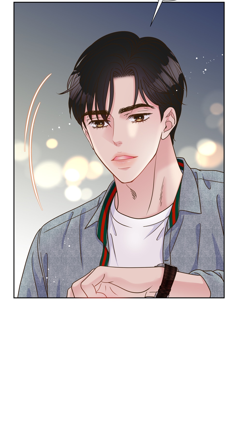 My Experience Being Close to My Older Brother’s Friend Chapter 5 - Page 25