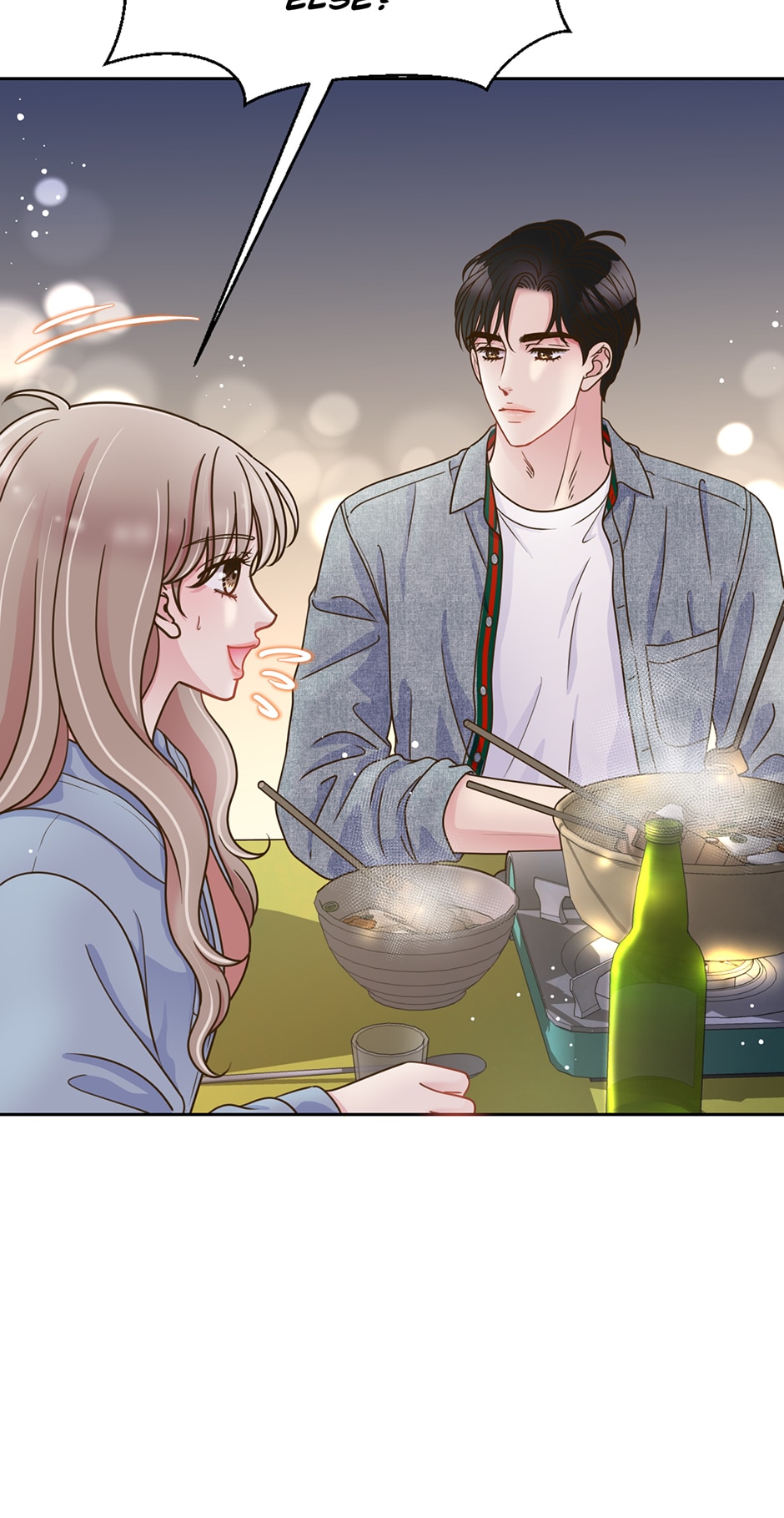 My Experience Being Close to My Older Brother’s Friend Chapter 5 - Page 27