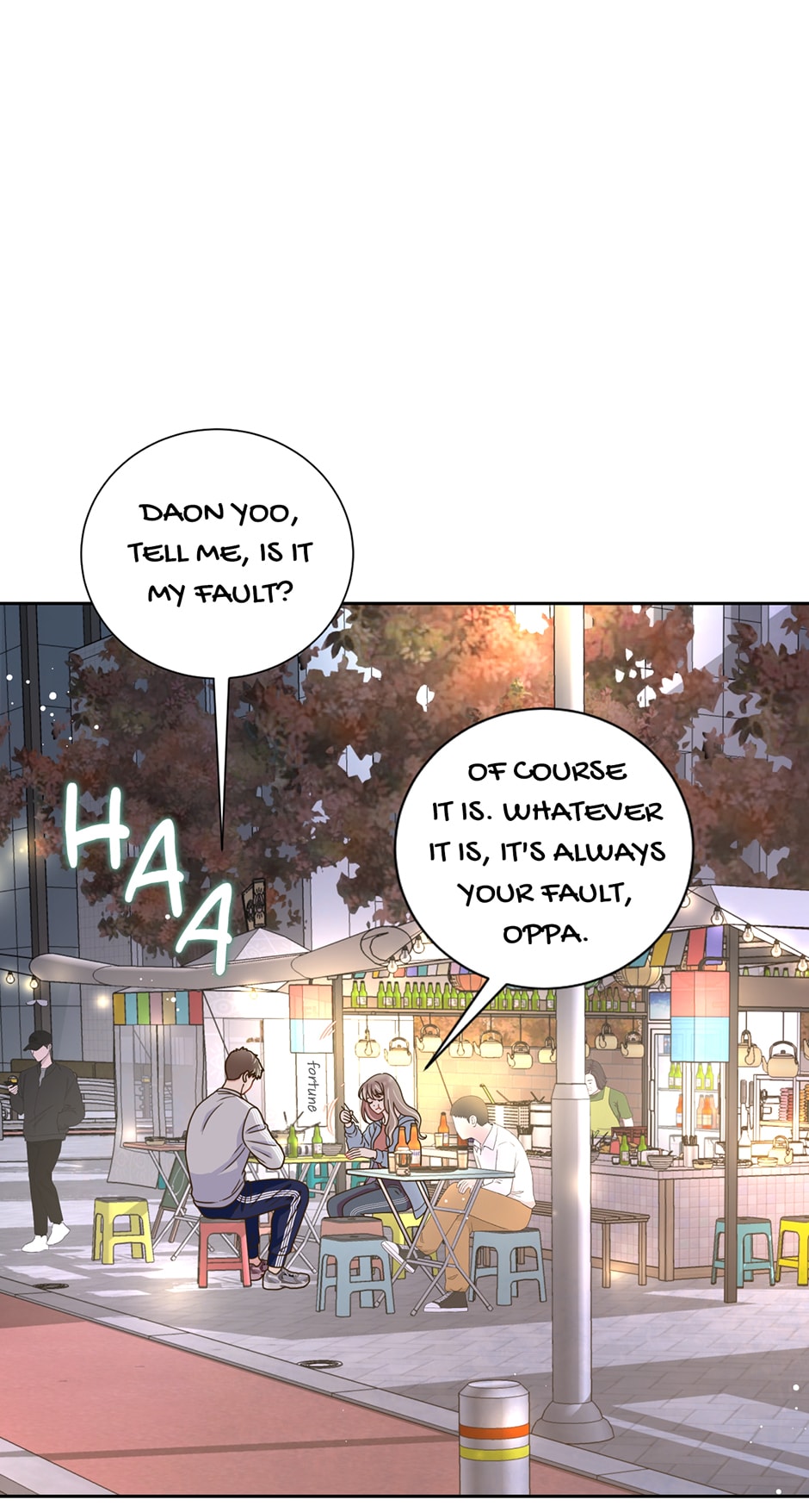 My Experience Being Close to My Older Brother’s Friend Chapter 5 - Page 3