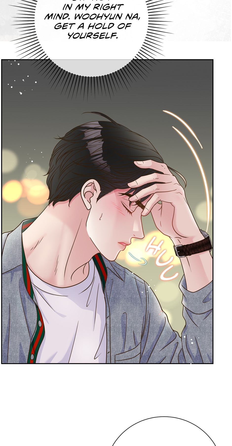 My Experience Being Close to My Older Brother’s Friend Chapter 5 - Page 32