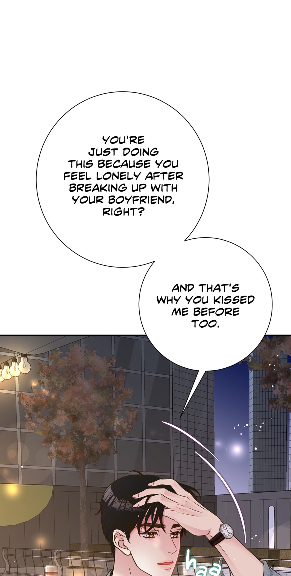 My Experience Being Close to My Older Brother’s Friend Chapter 5 - Page 43