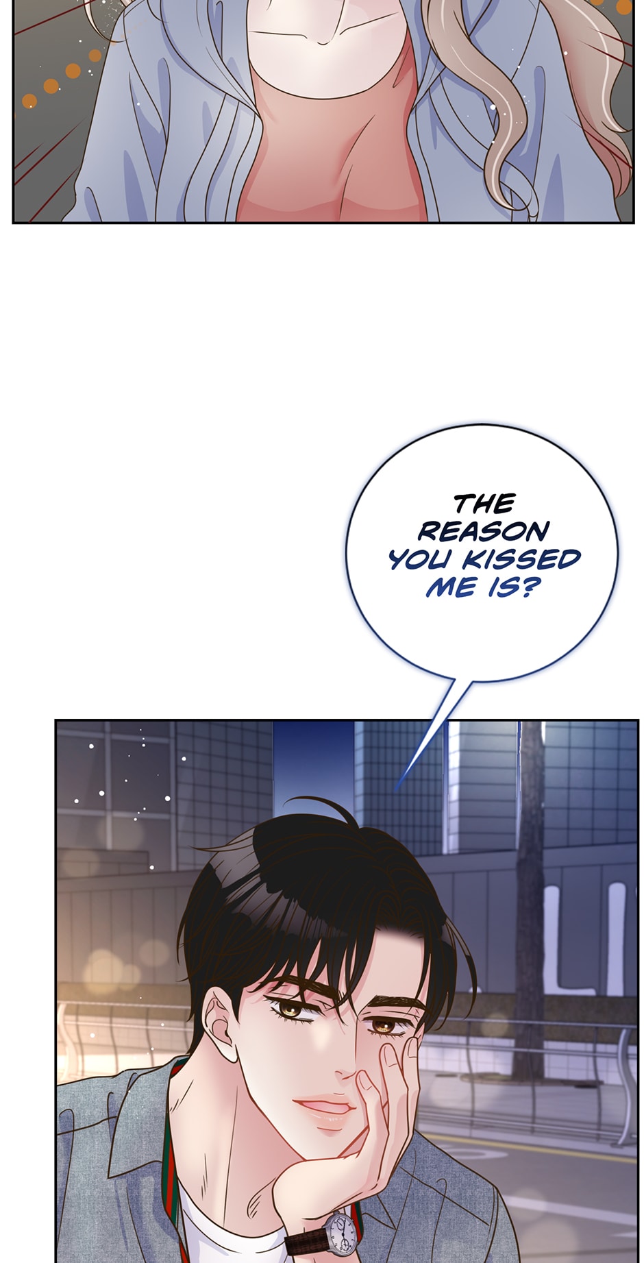 My Experience Being Close to My Older Brother’s Friend Chapter 5 - Page 48