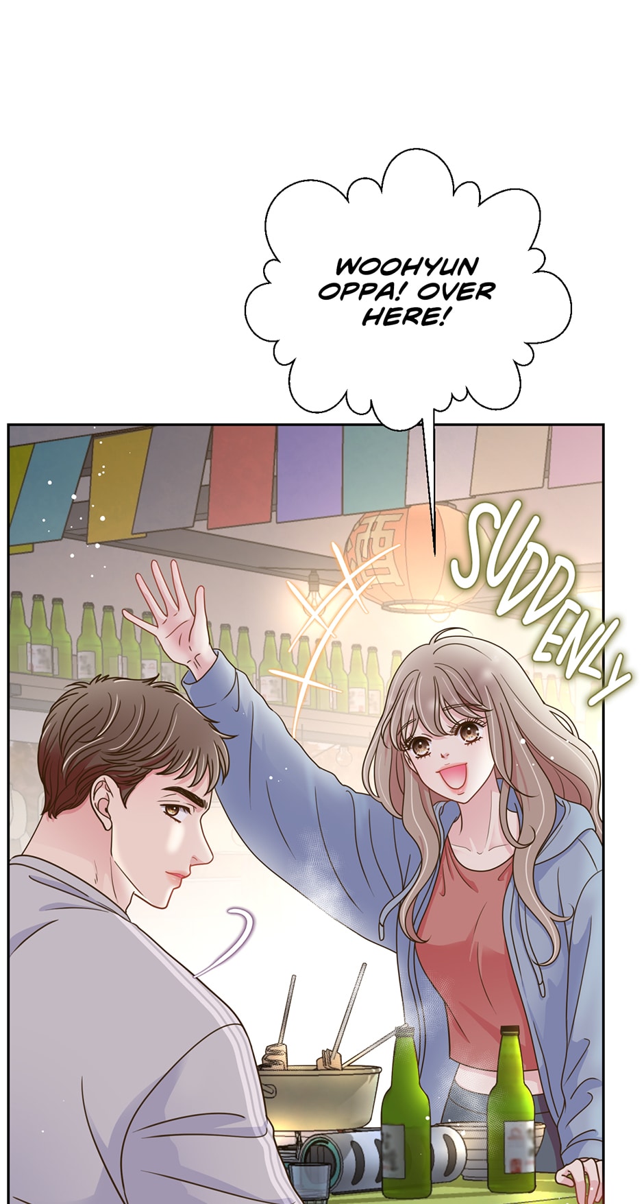 My Experience Being Close to My Older Brother’s Friend Chapter 5 - Page 5