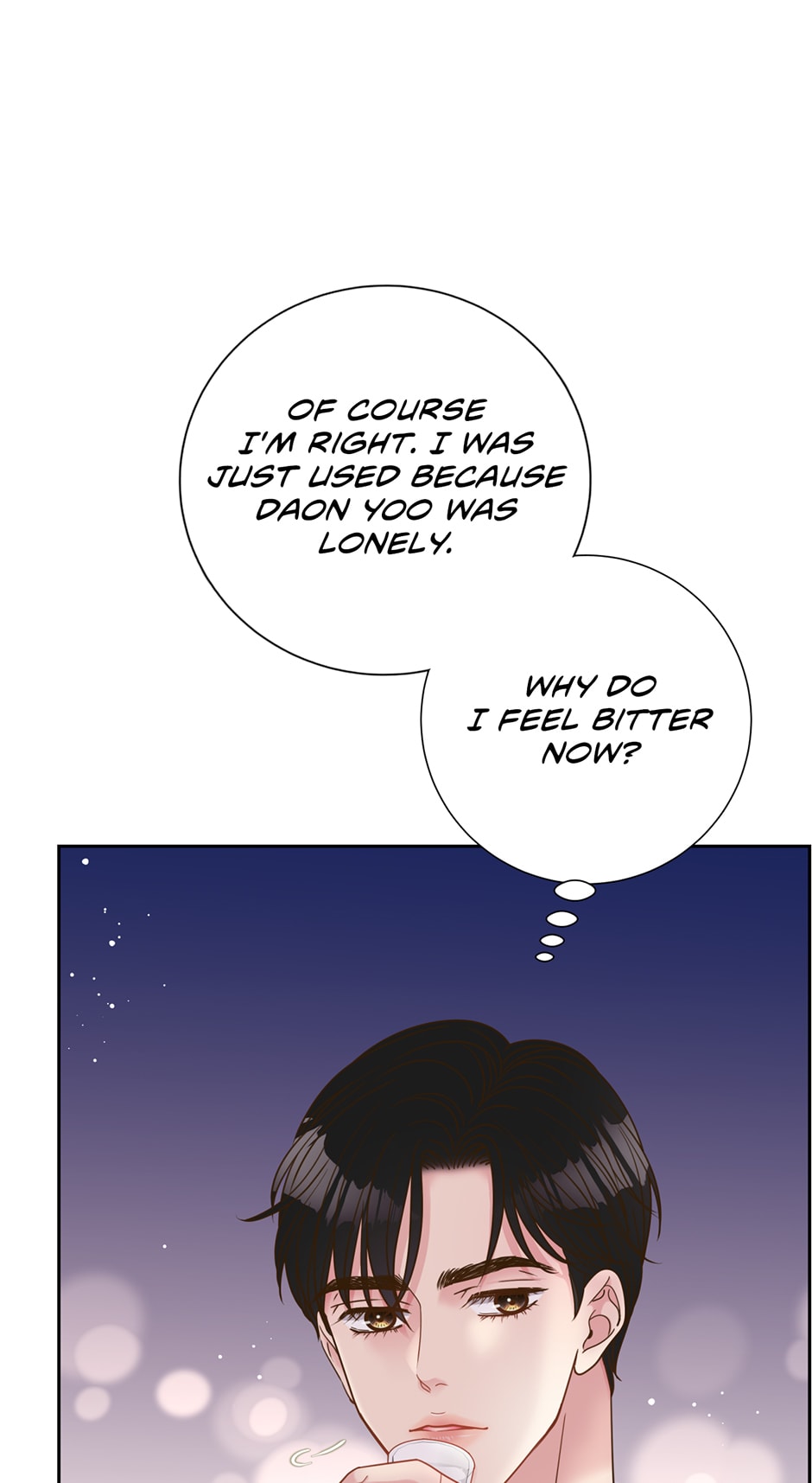 My Experience Being Close to My Older Brother’s Friend Chapter 5 - Page 55