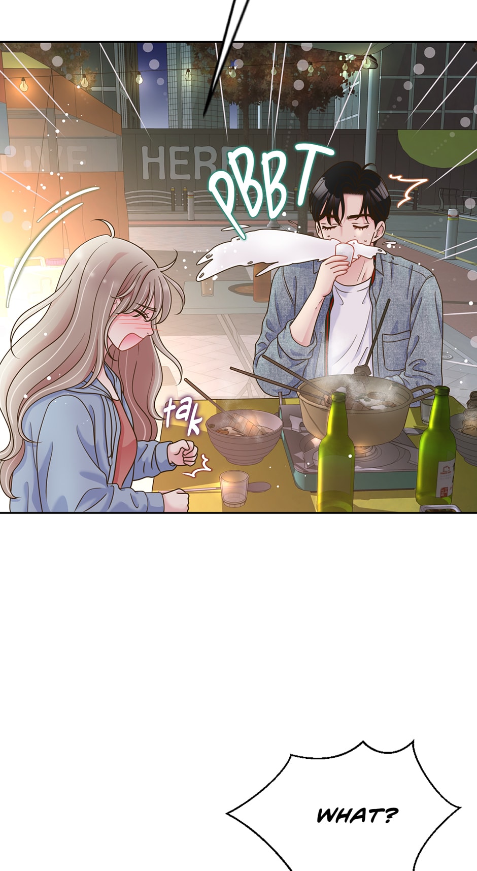 My Experience Being Close to My Older Brother’s Friend Chapter 5 - Page 57