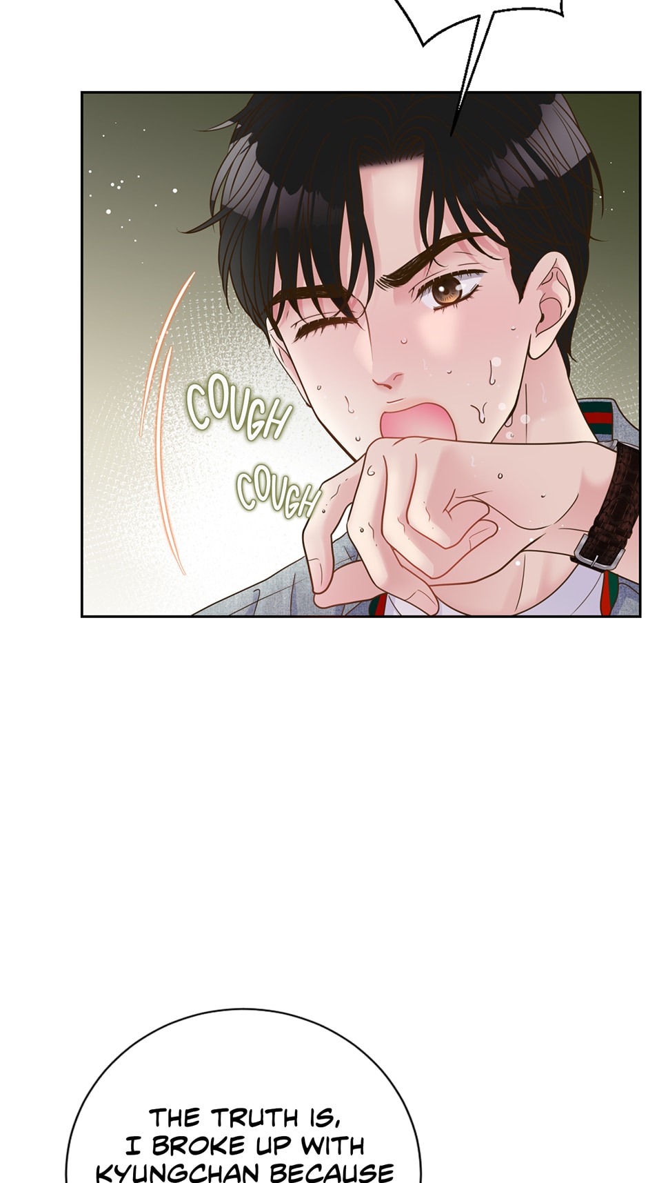 My Experience Being Close to My Older Brother’s Friend Chapter 5 - Page 58