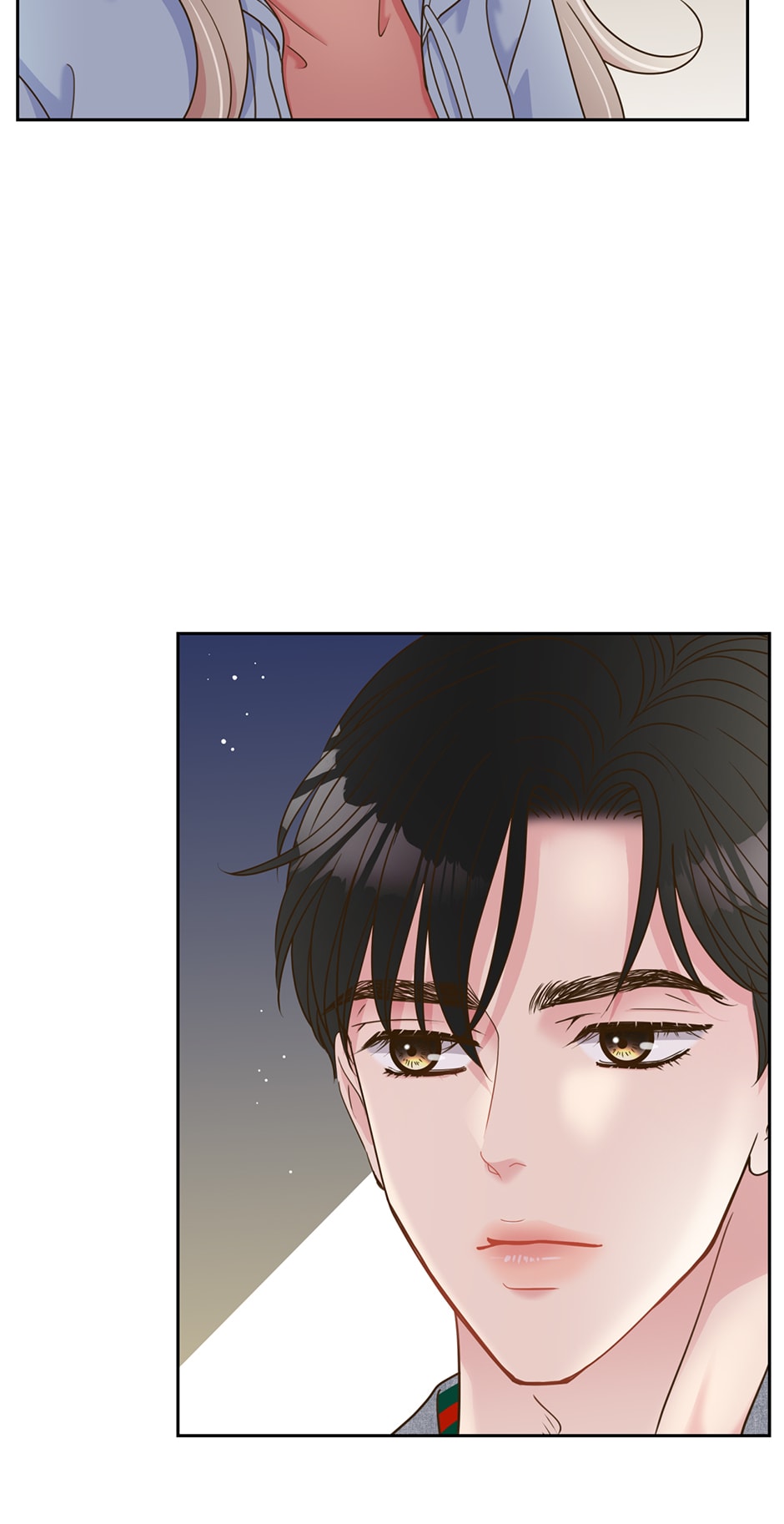 My Experience Being Close to My Older Brother’s Friend Chapter 5 - Page 62