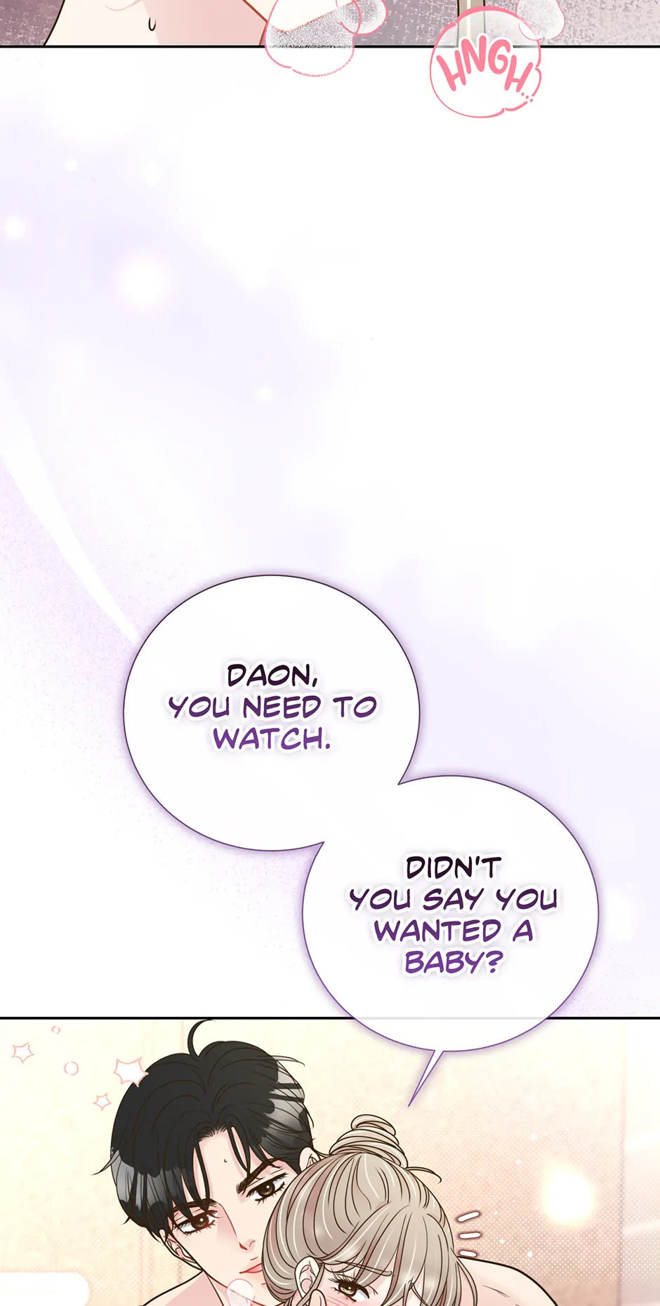 My Experience Being Close to My Older Brother’s Friend Chapter 50 - Page 16