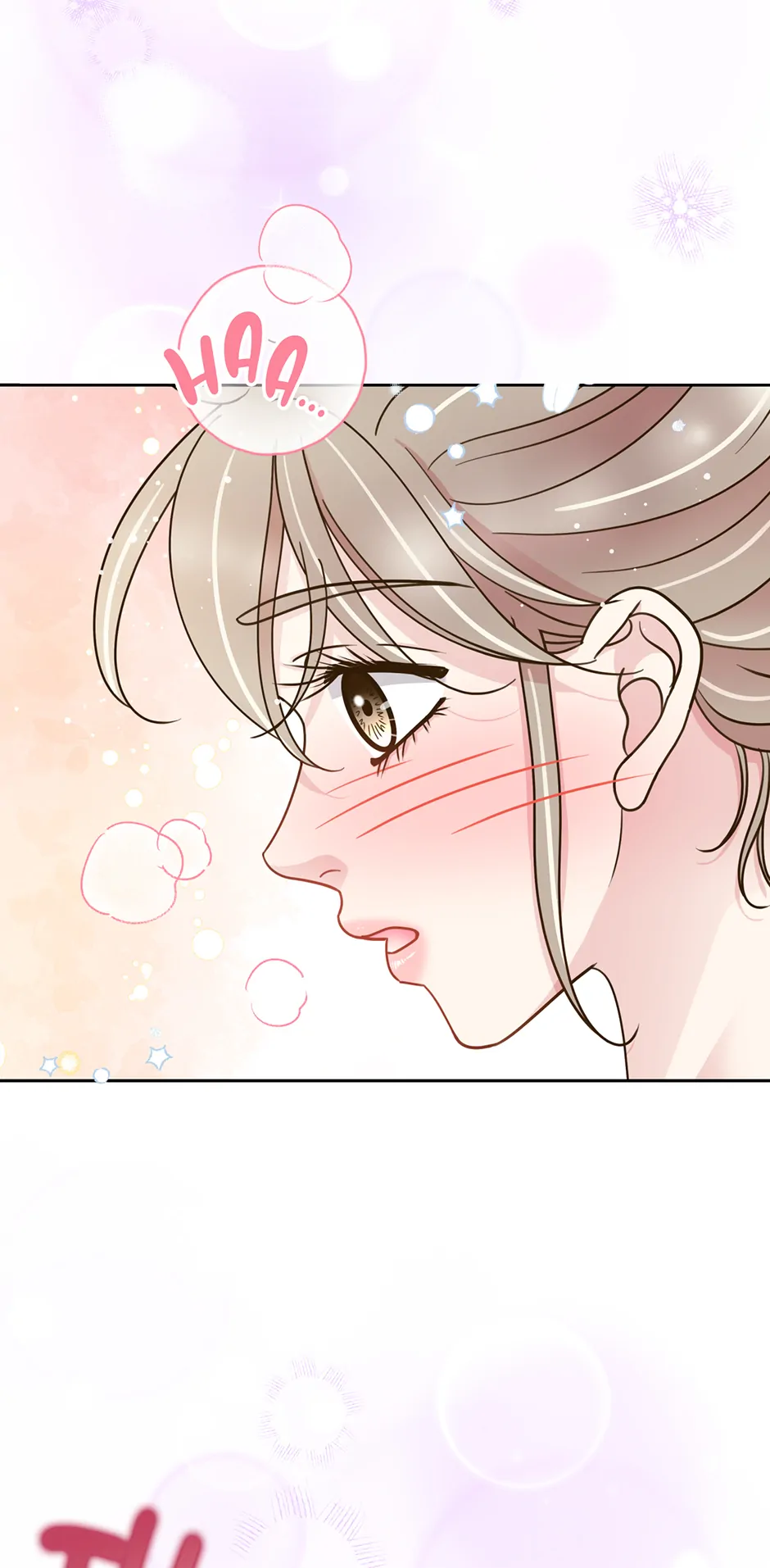My Experience Being Close to My Older Brother’s Friend Chapter 50 - Page 59
