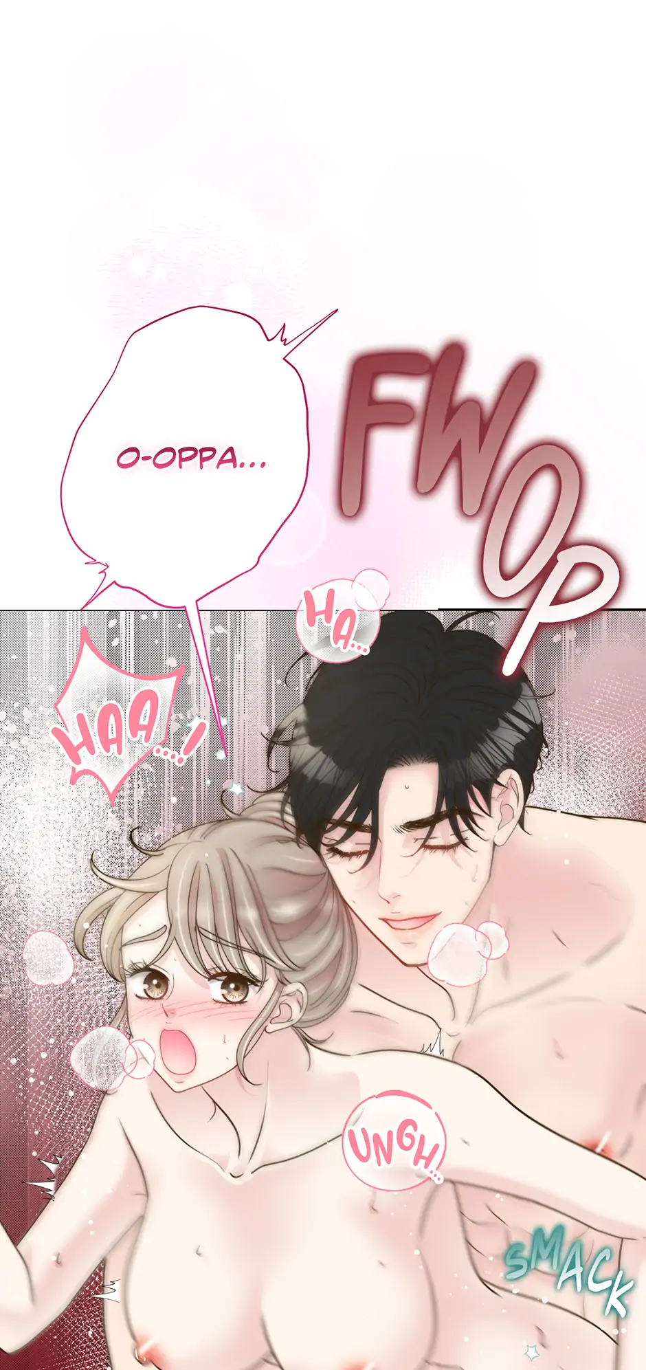 My Experience Being Close to My Older Brother’s Friend Chapter 50 - Page 76