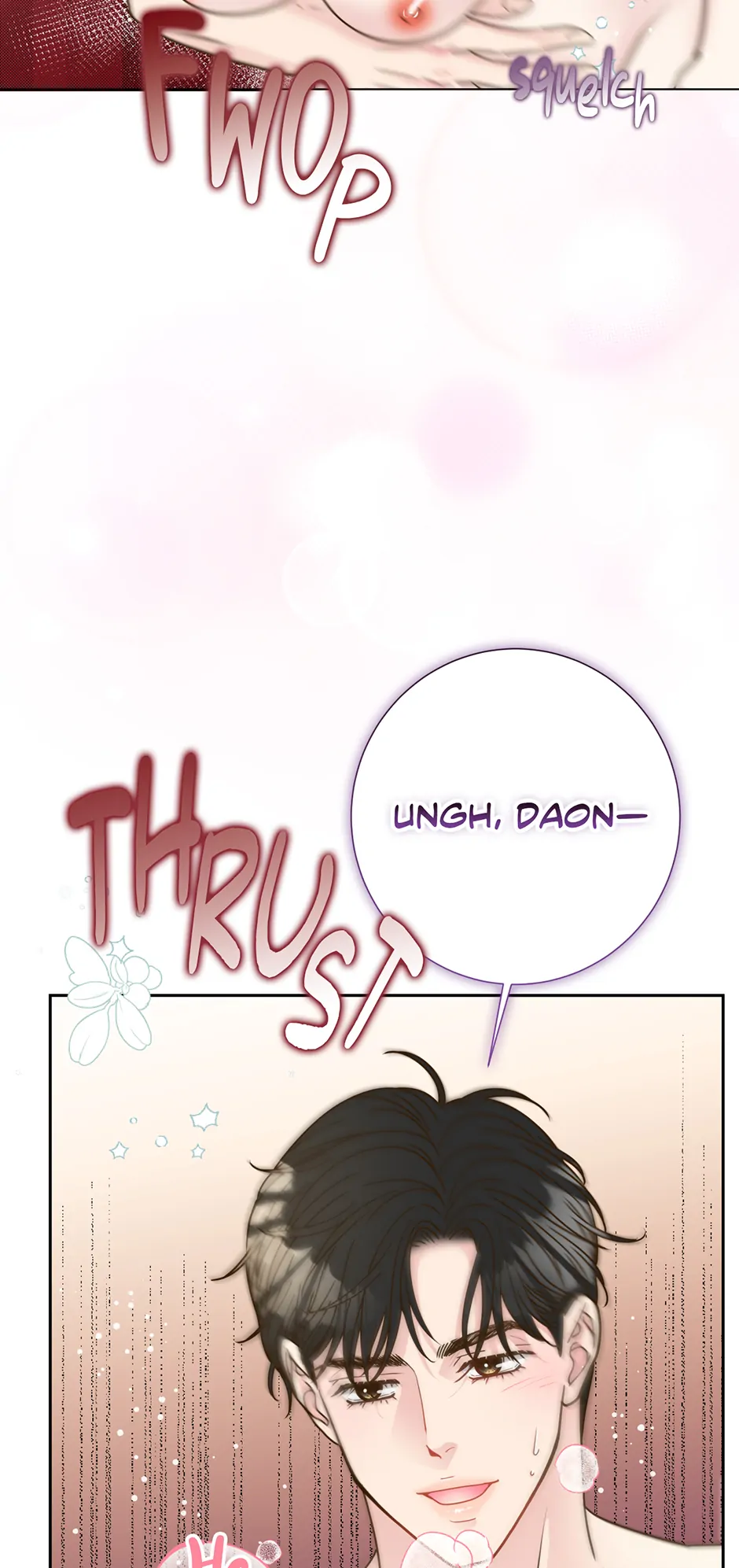 My Experience Being Close to My Older Brother’s Friend Chapter 50 - Page 77