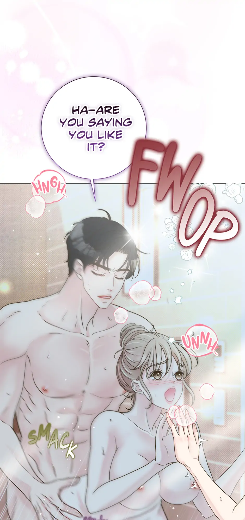 My Experience Being Close to My Older Brother’s Friend Chapter 50 - Page 80