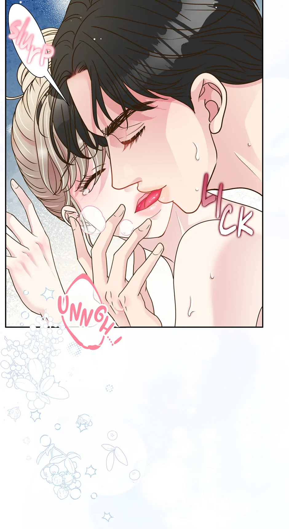 My Experience Being Close to My Older Brother’s Friend Chapter 51 - Page 22