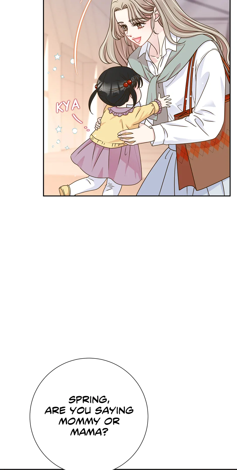 My Experience Being Close to My Older Brother’s Friend Chapter 52 - Page 4