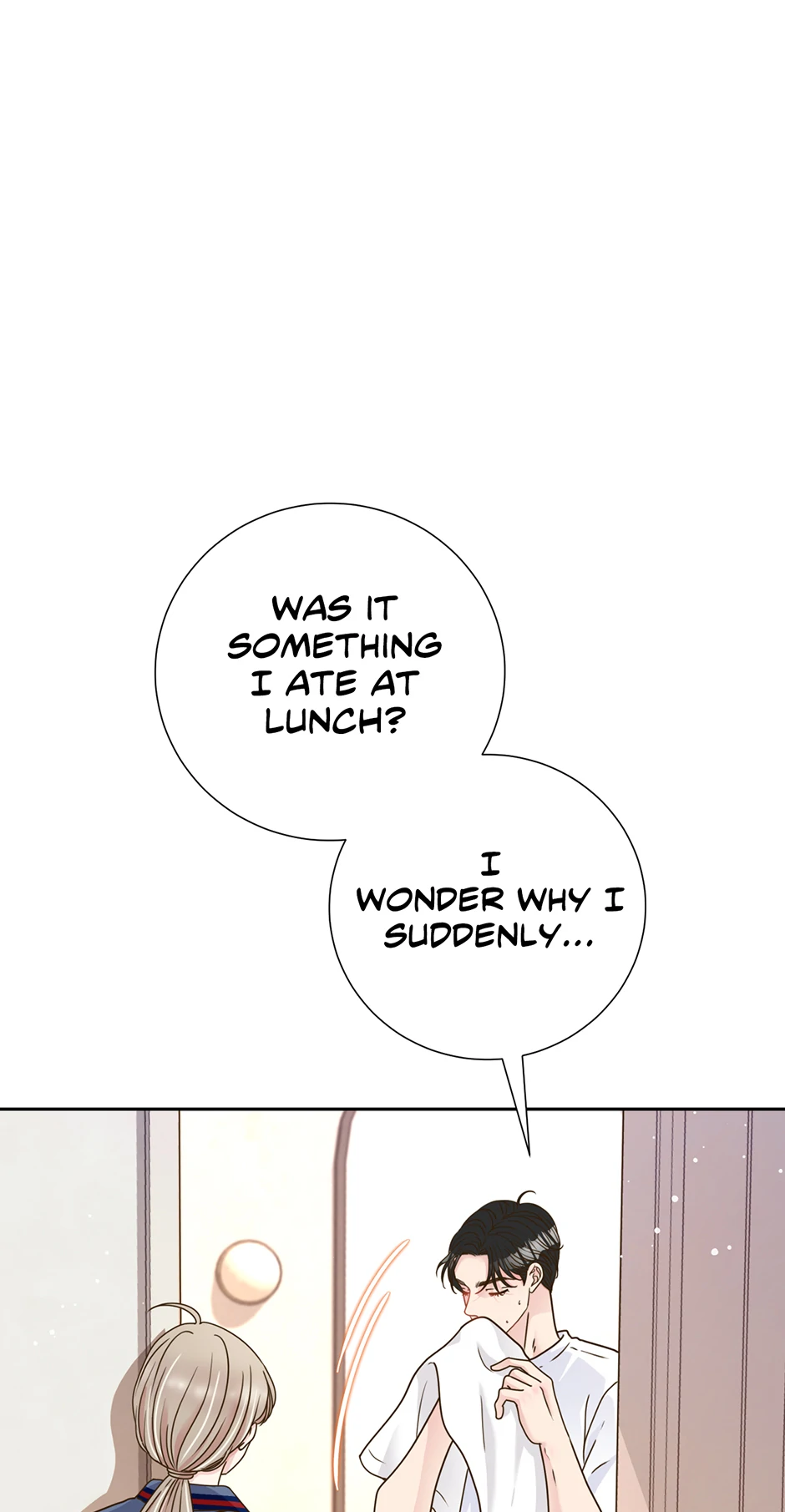 My Experience Being Close to My Older Brother’s Friend Chapter 53 - Page 53