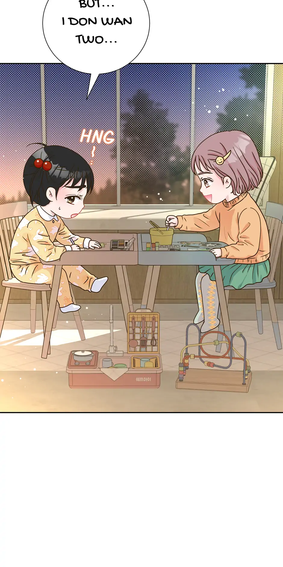 My Experience Being Close to My Older Brother’s Friend Chapter 54 - Page 1