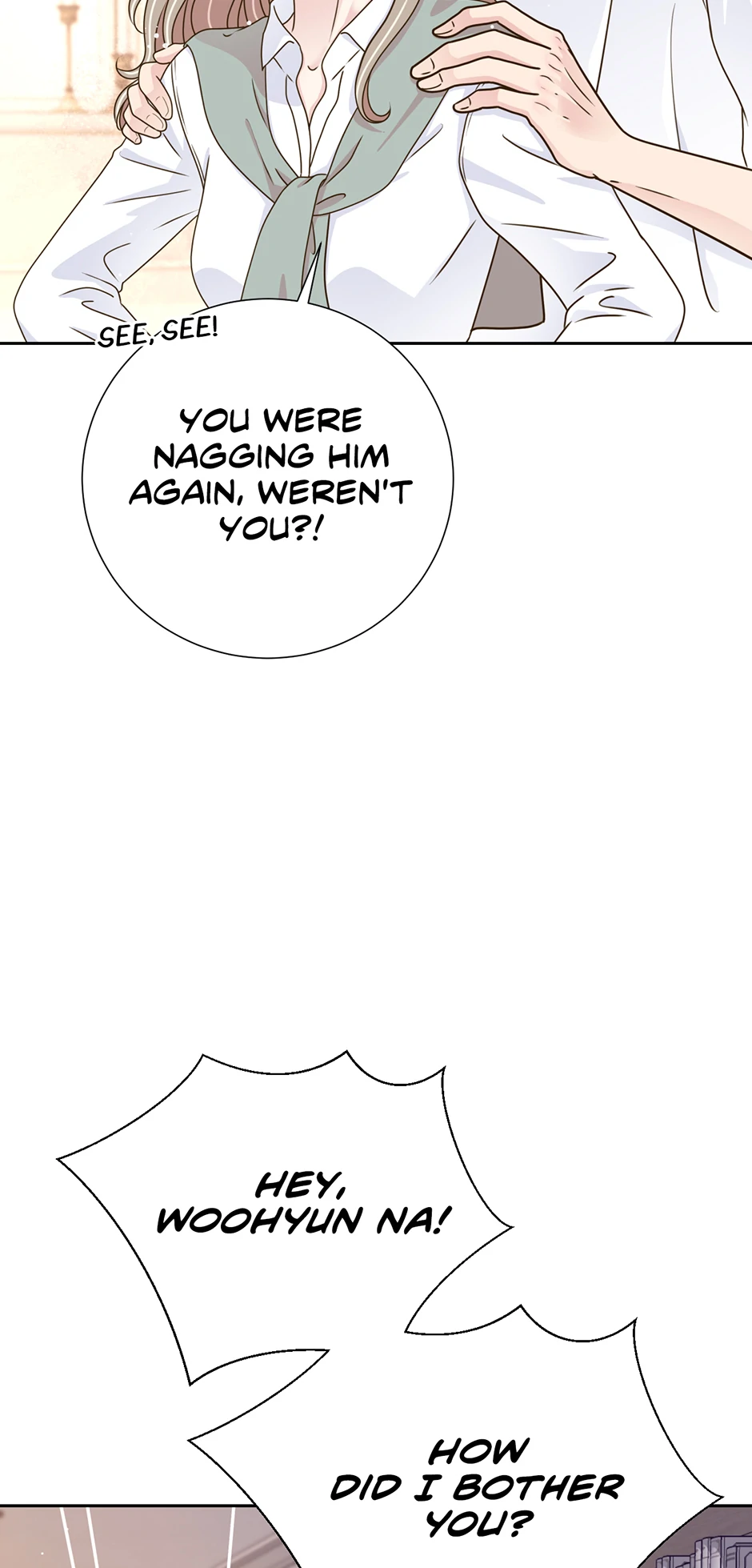 My Experience Being Close to My Older Brother’s Friend Chapter 54 - Page 19