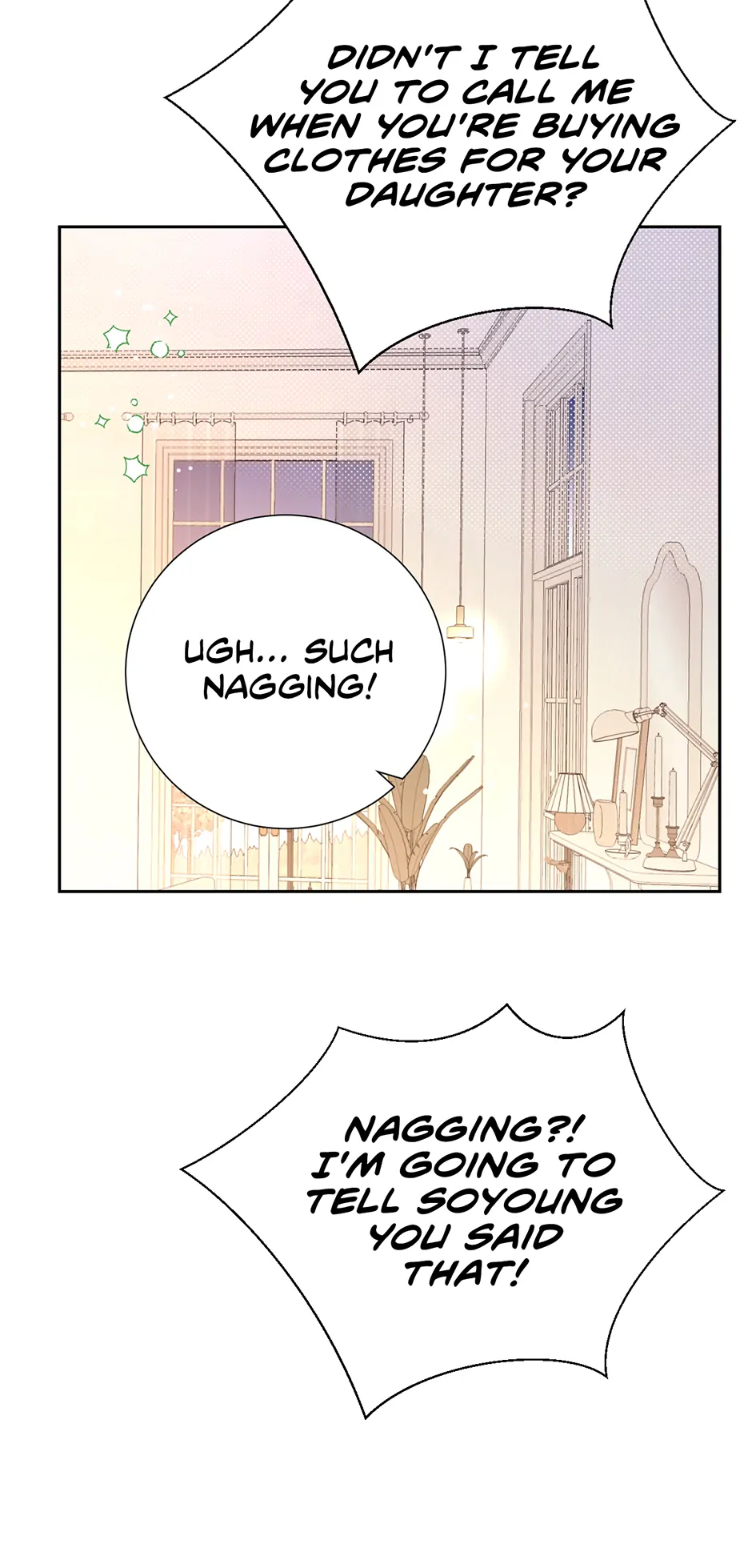 My Experience Being Close to My Older Brother’s Friend Chapter 54 - Page 21