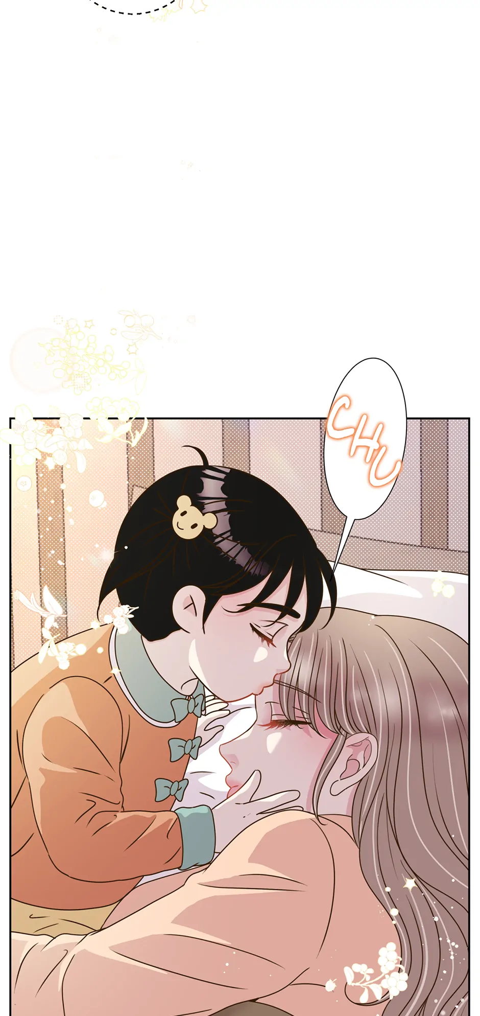 My Experience Being Close to My Older Brother’s Friend Chapter 54 - Page 28