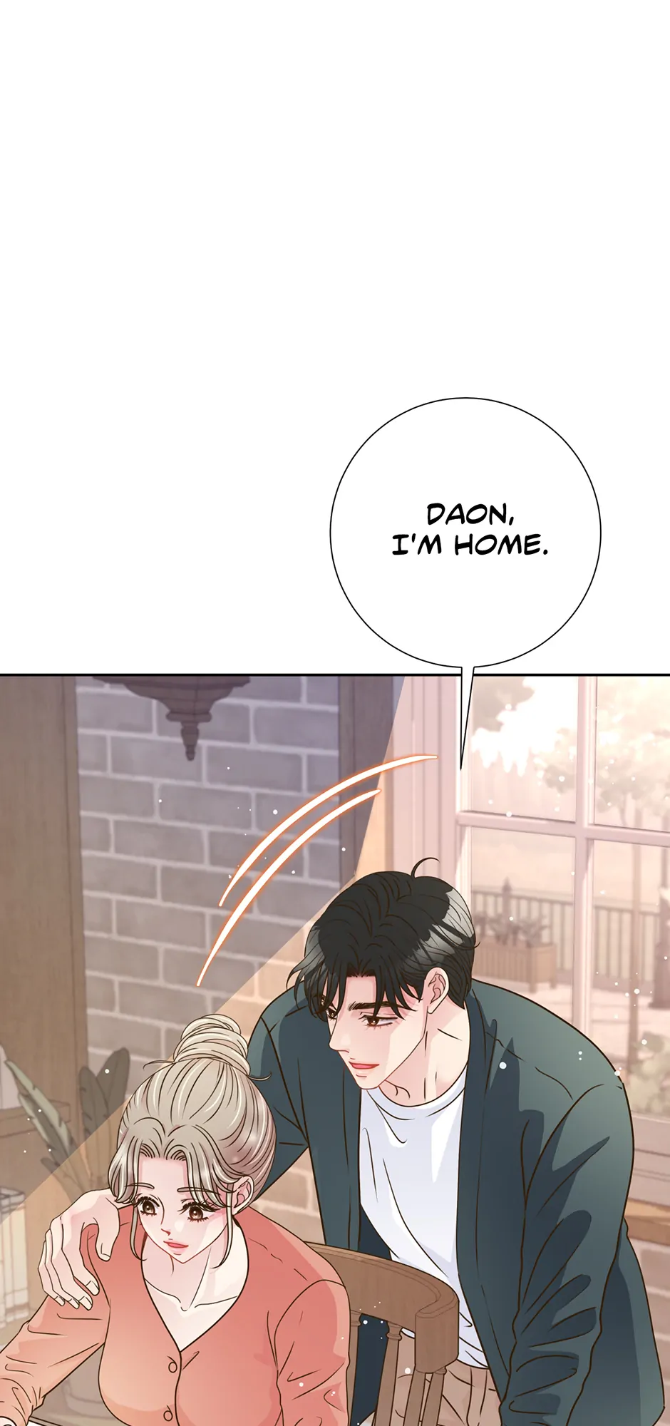 My Experience Being Close to My Older Brother’s Friend Chapter 54 - Page 52