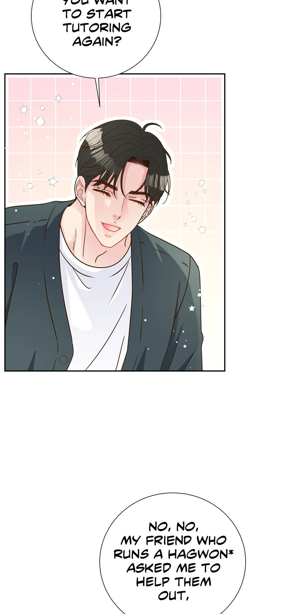 My Experience Being Close to My Older Brother’s Friend Chapter 54 - Page 55