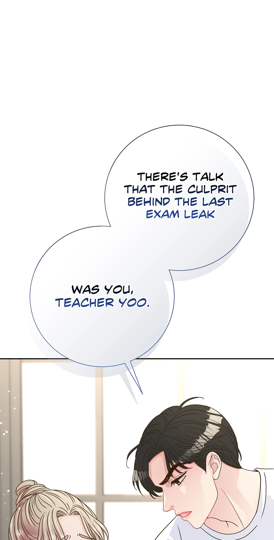 My Experience Being Close to My Older Brother’s Friend Chapter 55 - Page 0