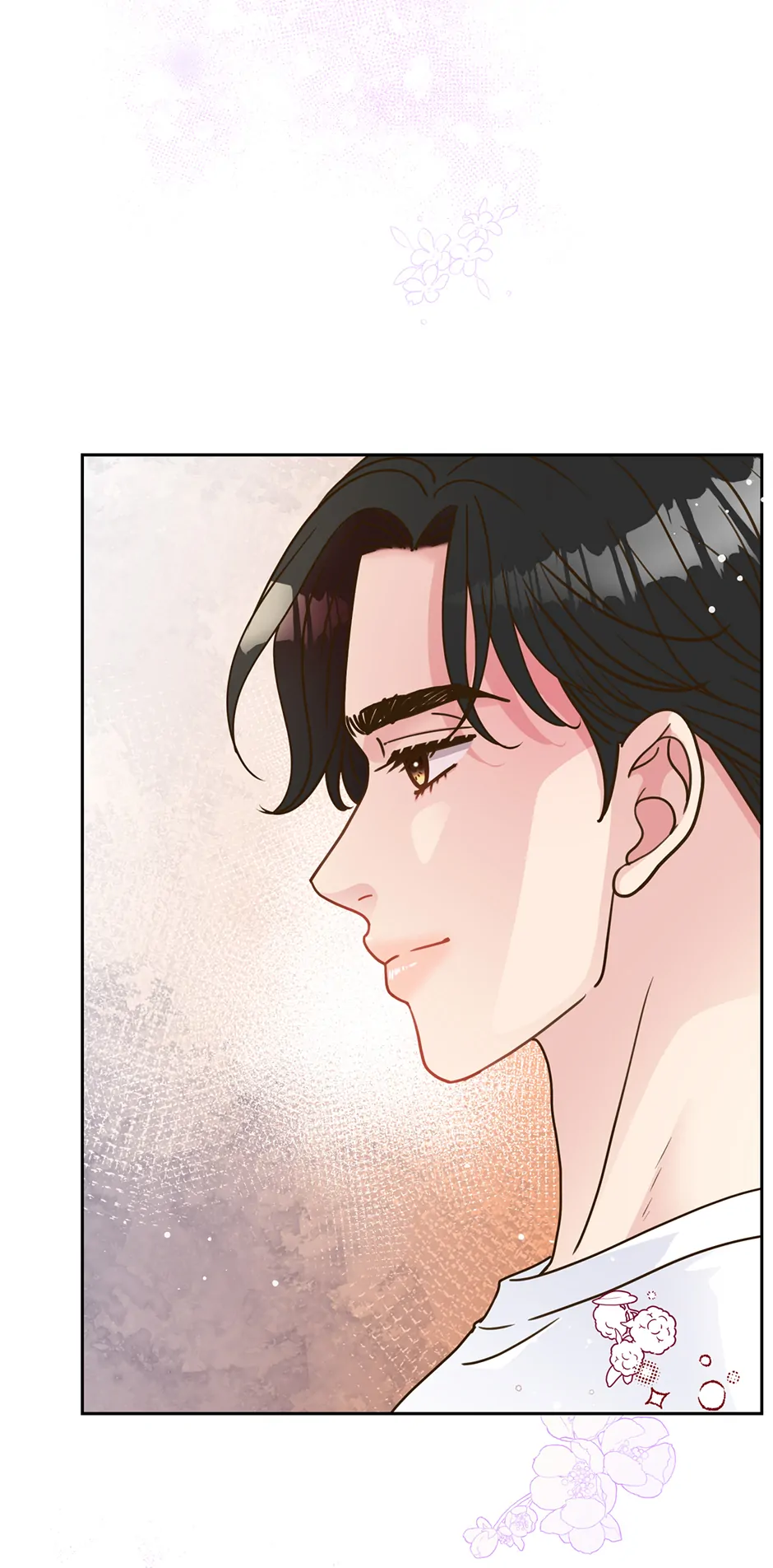 My Experience Being Close to My Older Brother’s Friend Chapter 55 - Page 15