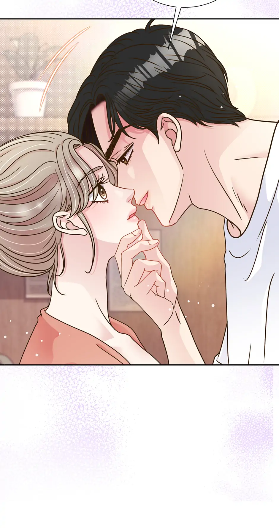 My Experience Being Close to My Older Brother’s Friend Chapter 55 - Page 26