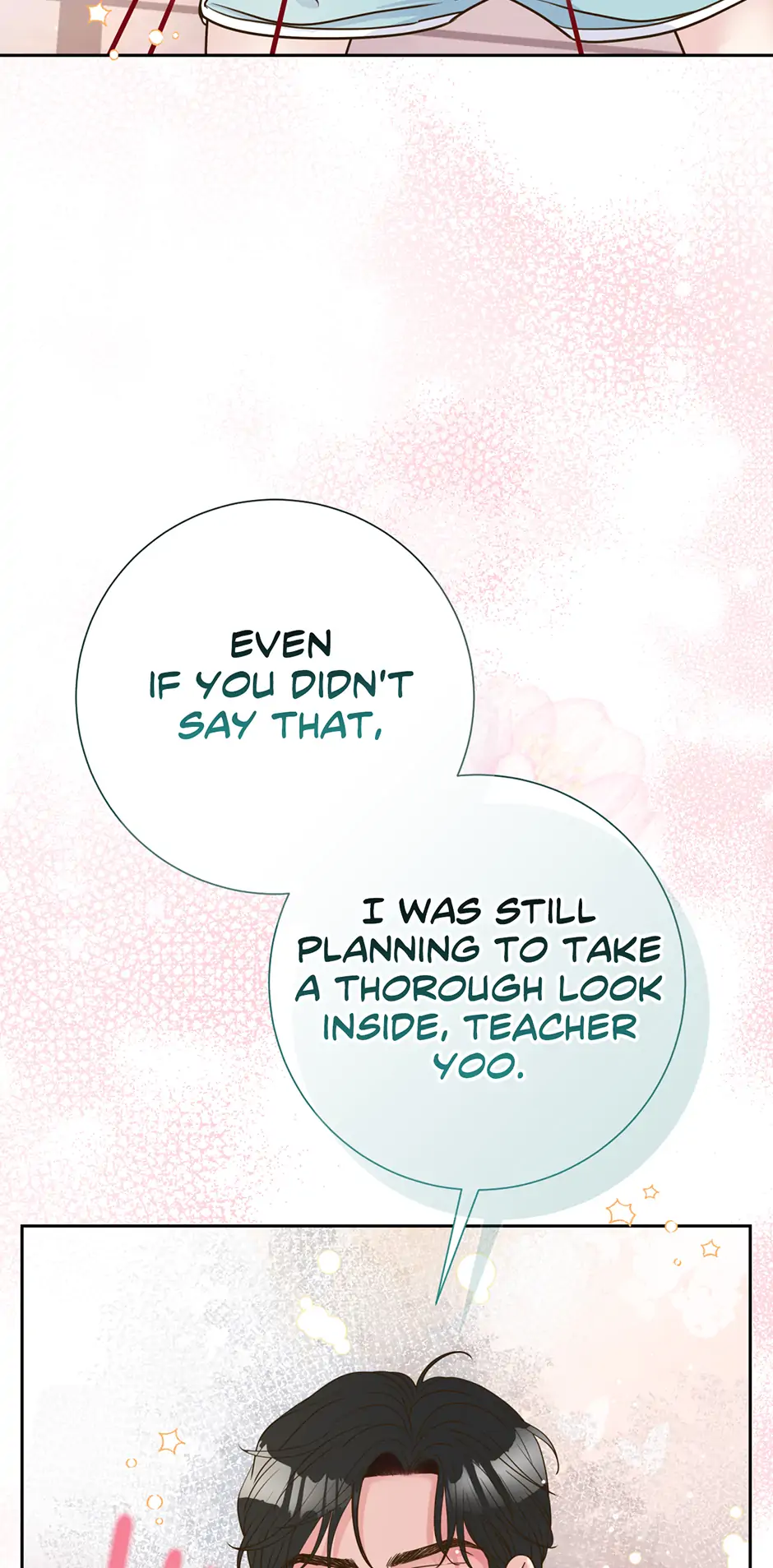 My Experience Being Close to My Older Brother’s Friend Chapter 55 - Page 50