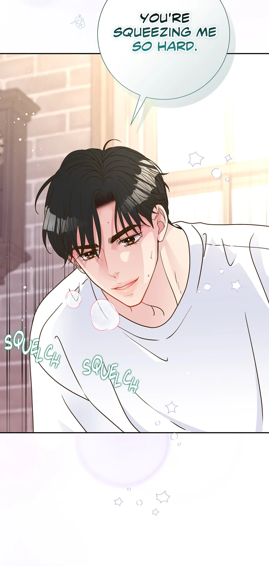 My Experience Being Close to My Older Brother’s Friend Chapter 55 - Page 58