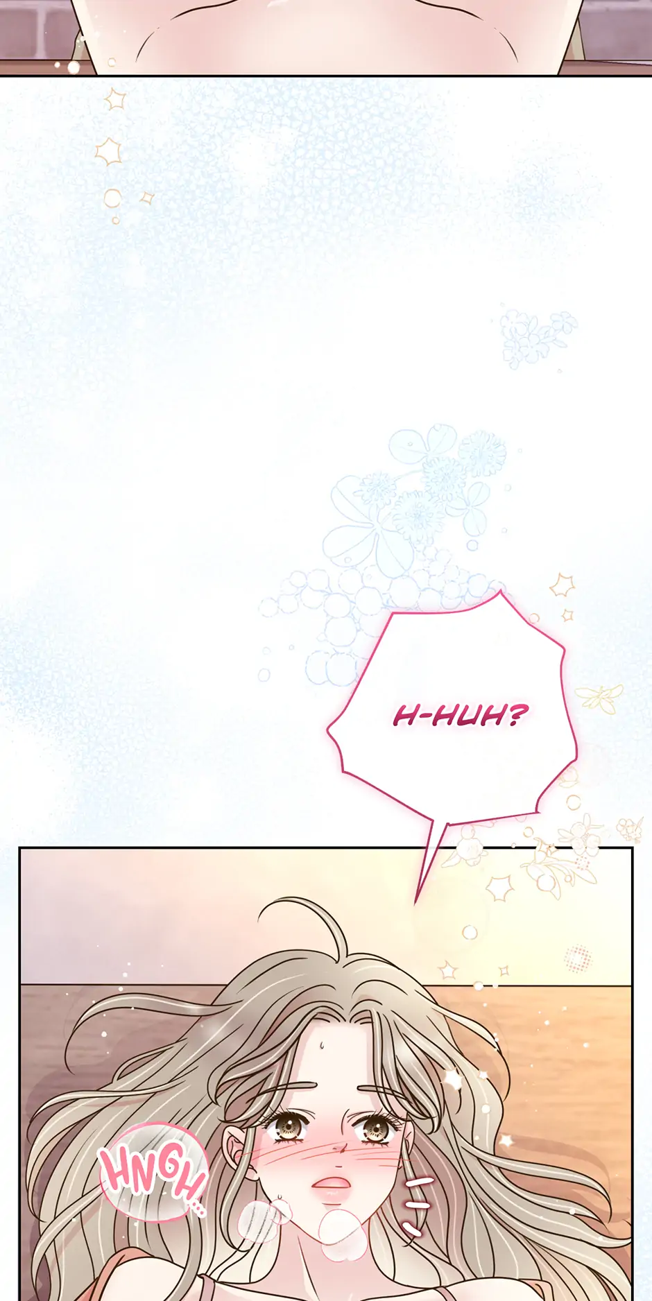 My Experience Being Close to My Older Brother’s Friend Chapter 55 - Page 78