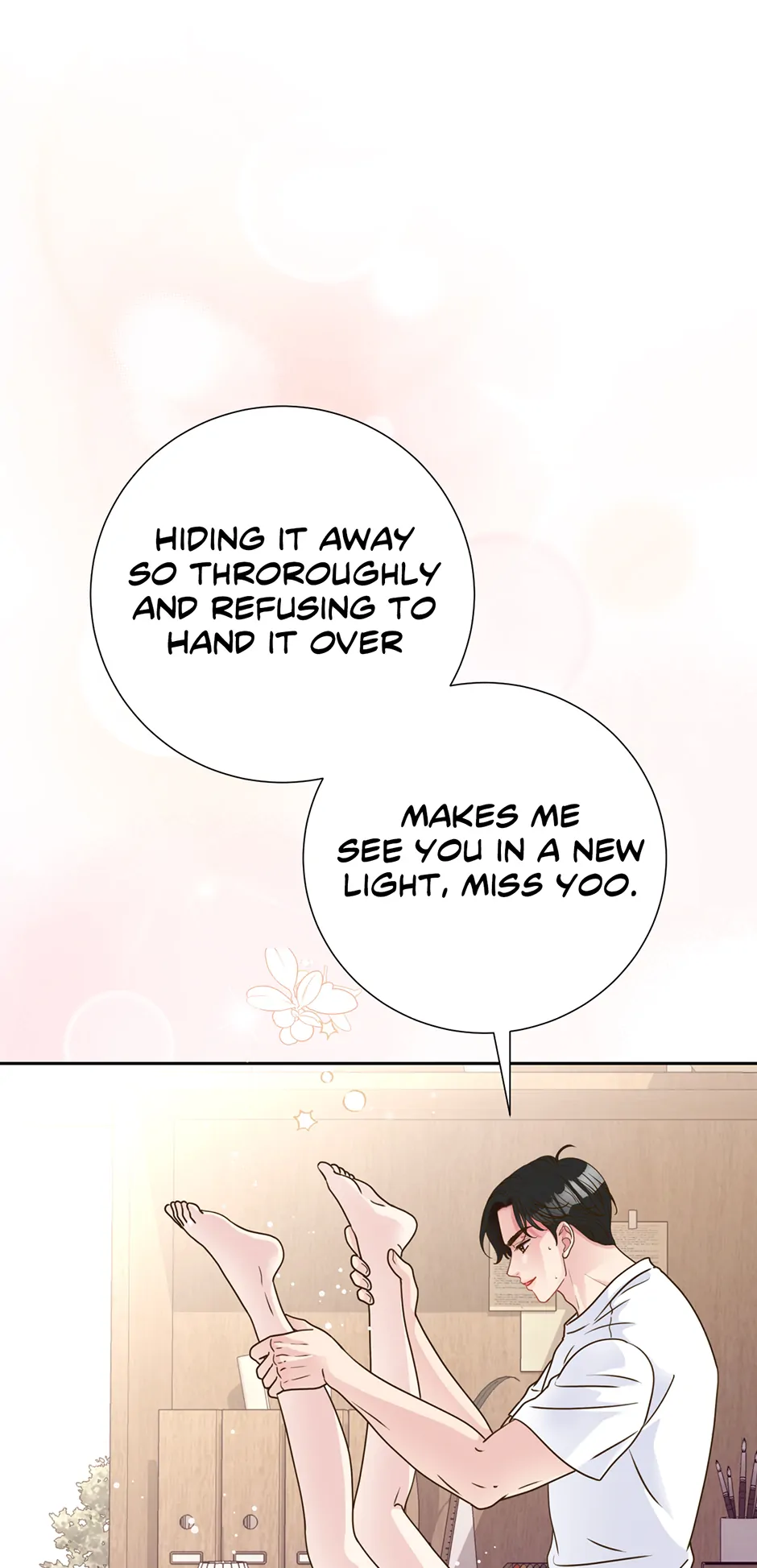 My Experience Being Close to My Older Brother’s Friend Chapter 56 - Page 0