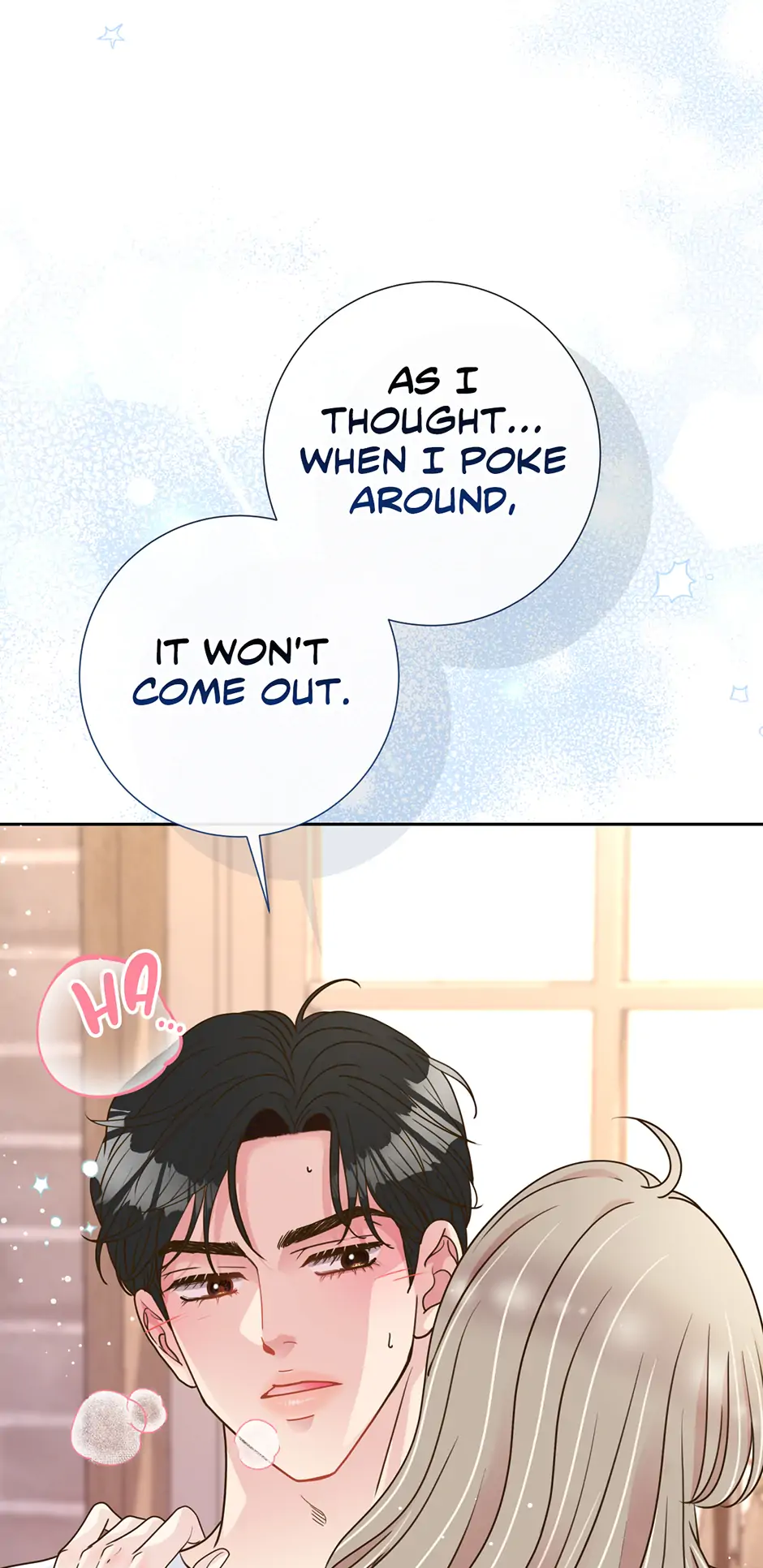 My Experience Being Close to My Older Brother’s Friend Chapter 56 - Page 65