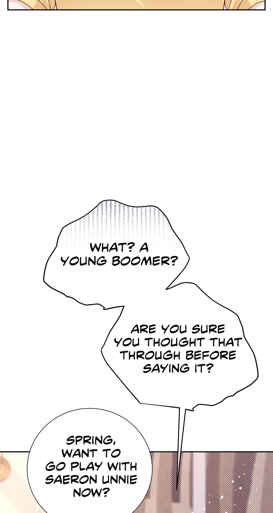 My Experience Being Close to My Older Brother’s Friend Chapter 57 - Page 16