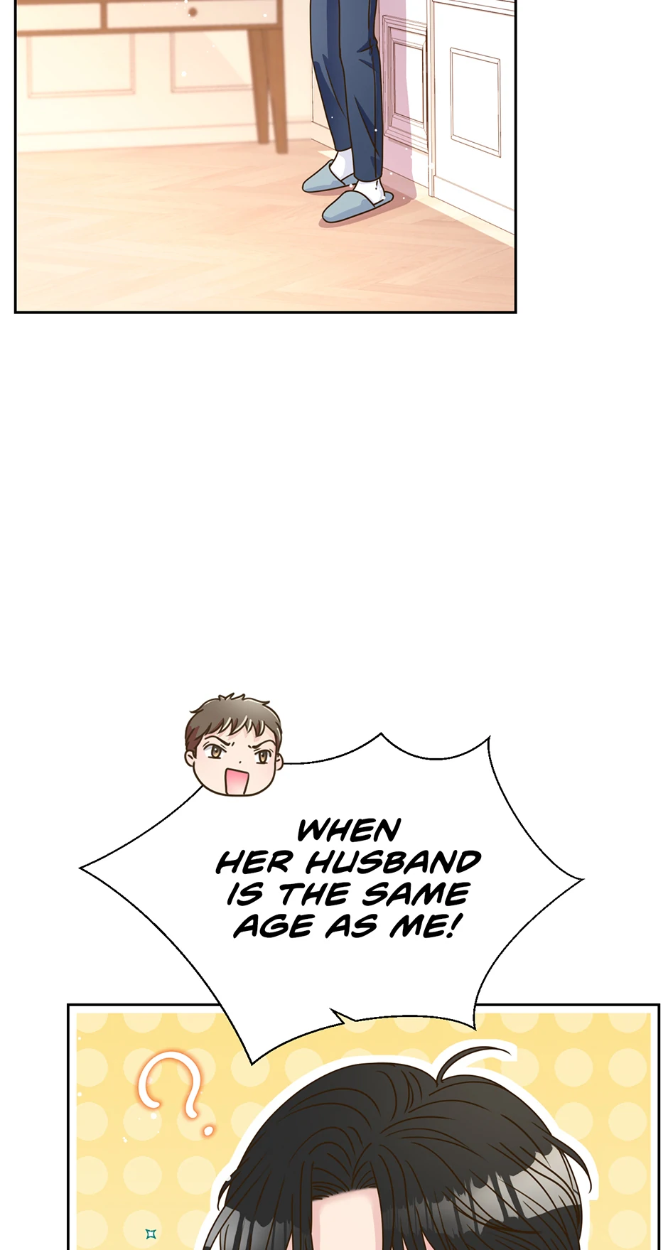 My Experience Being Close to My Older Brother’s Friend Chapter 57 - Page 23