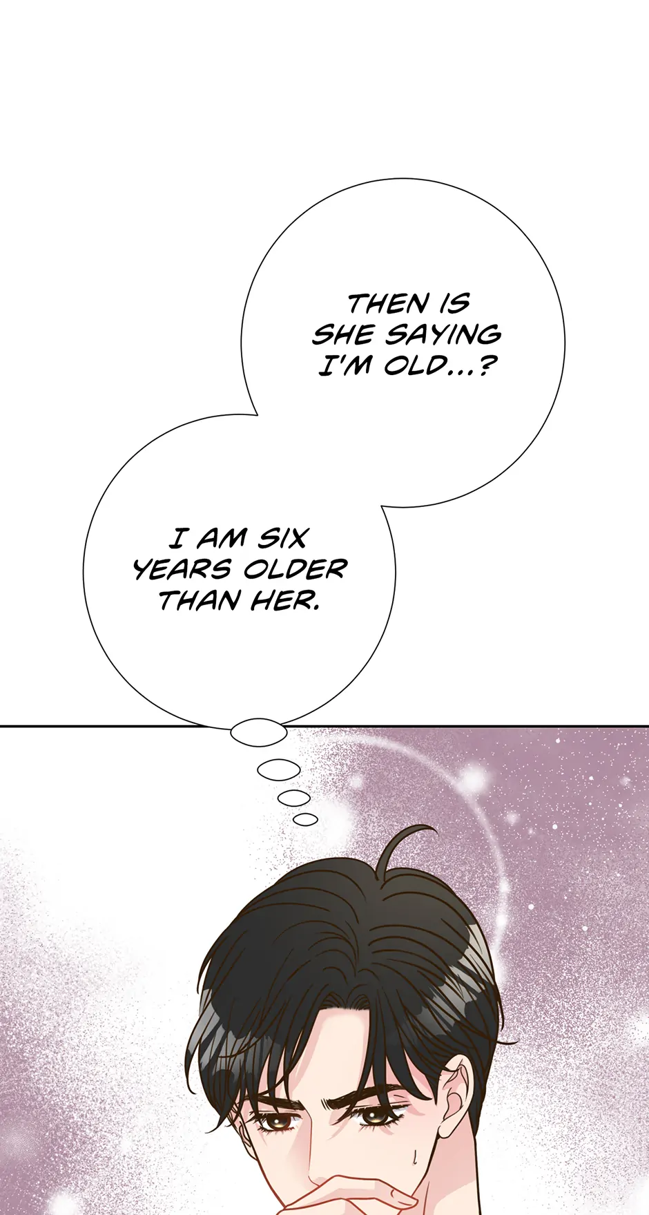 My Experience Being Close to My Older Brother’s Friend Chapter 57 - Page 25
