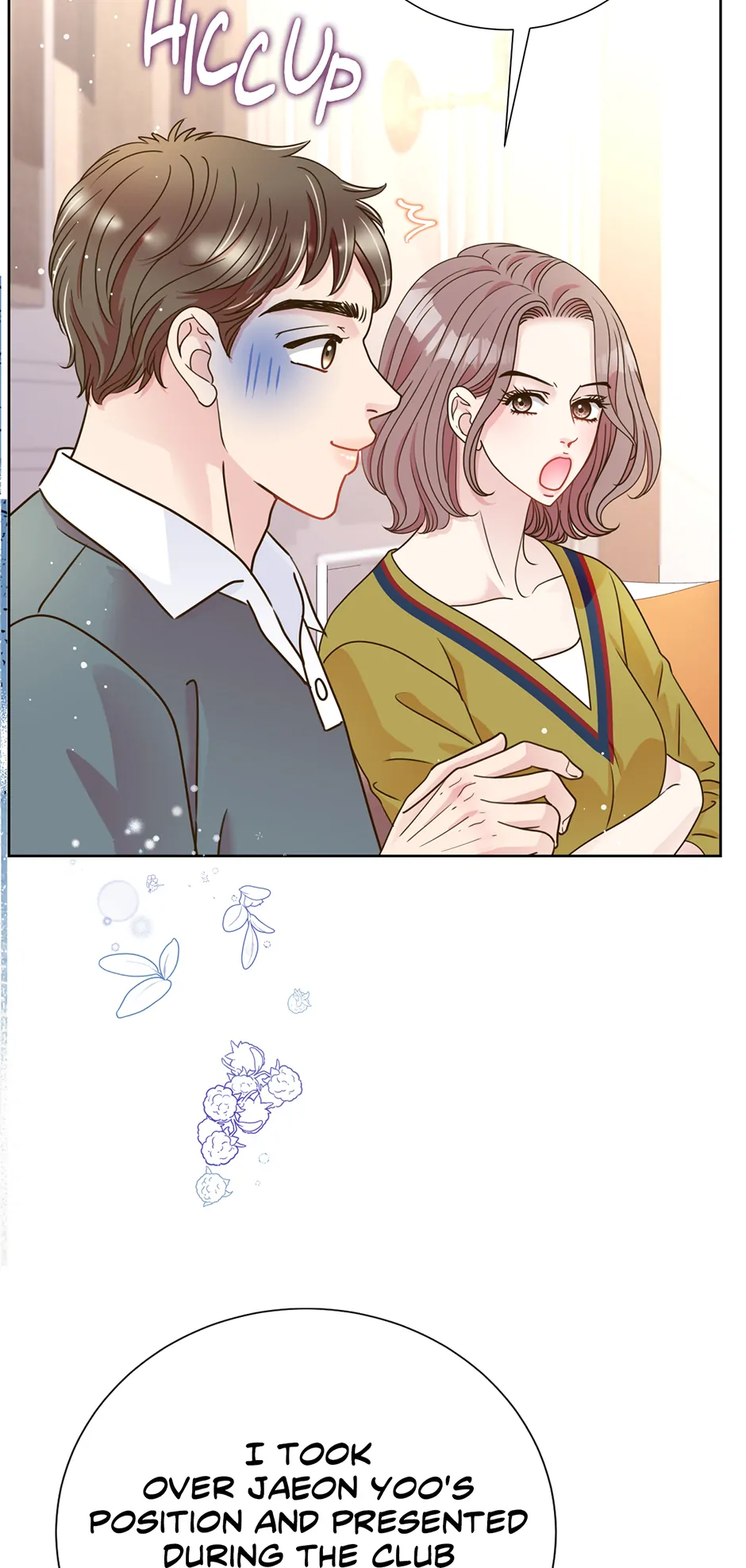 My Experience Being Close to My Older Brother’s Friend Chapter 57 - Page 51