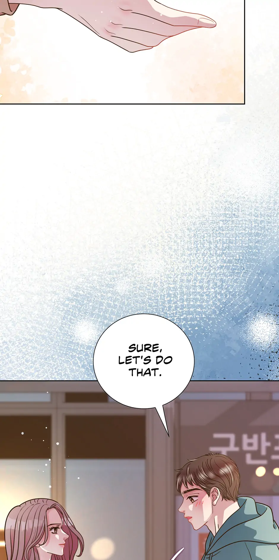 My Experience Being Close to My Older Brother’s Friend Chapter 57 - Page 58