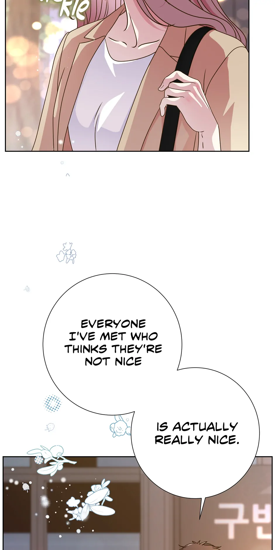 My Experience Being Close to My Older Brother’s Friend Chapter 57 - Page 61