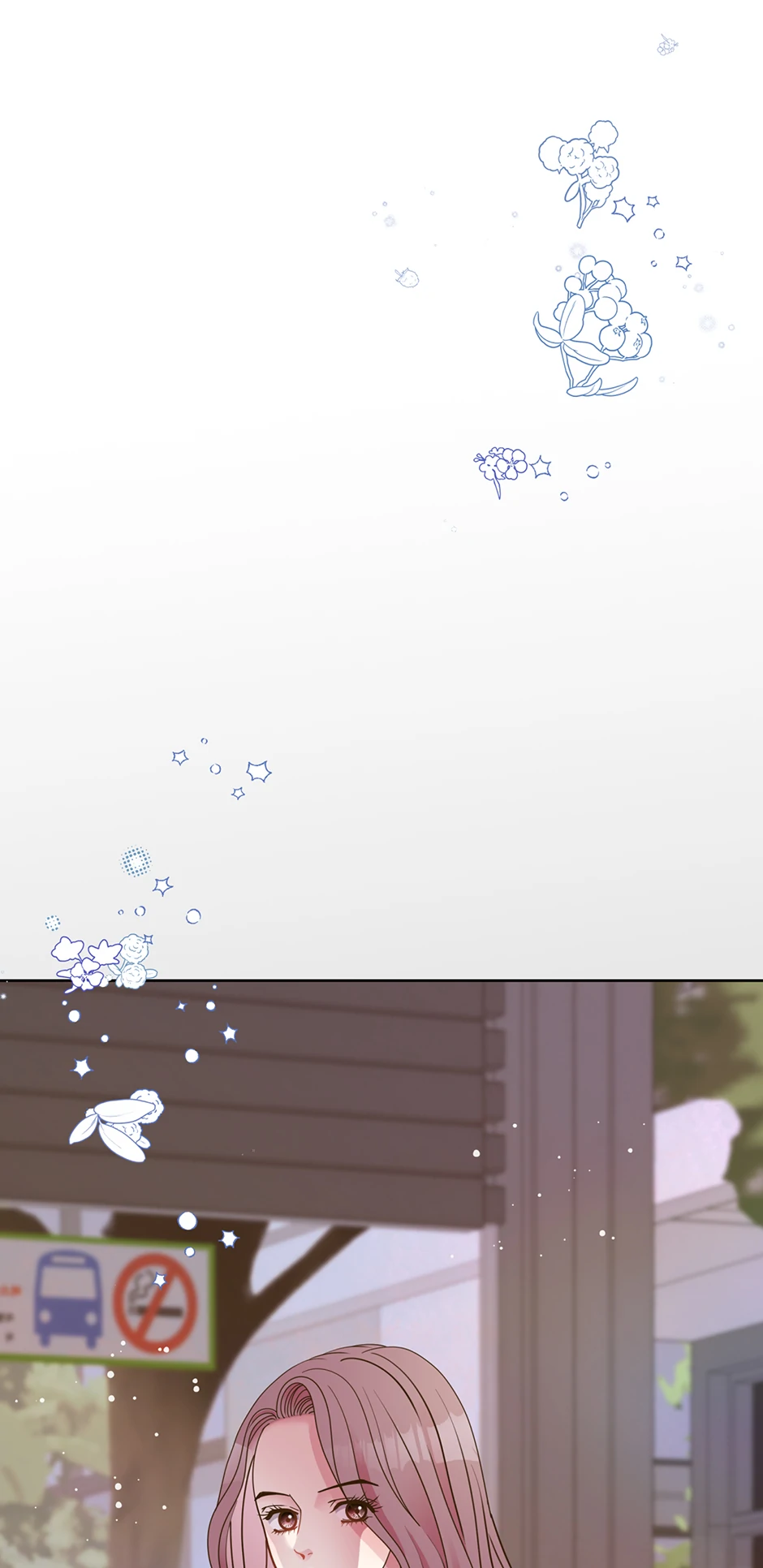 My Experience Being Close to My Older Brother’s Friend Chapter 57 - Page 63