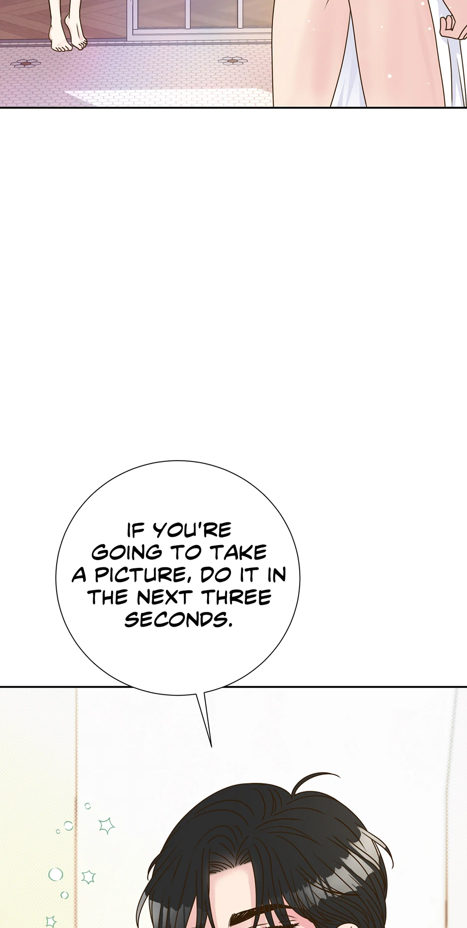 My Experience Being Close to My Older Brother’s Friend Chapter 58 - Page 15