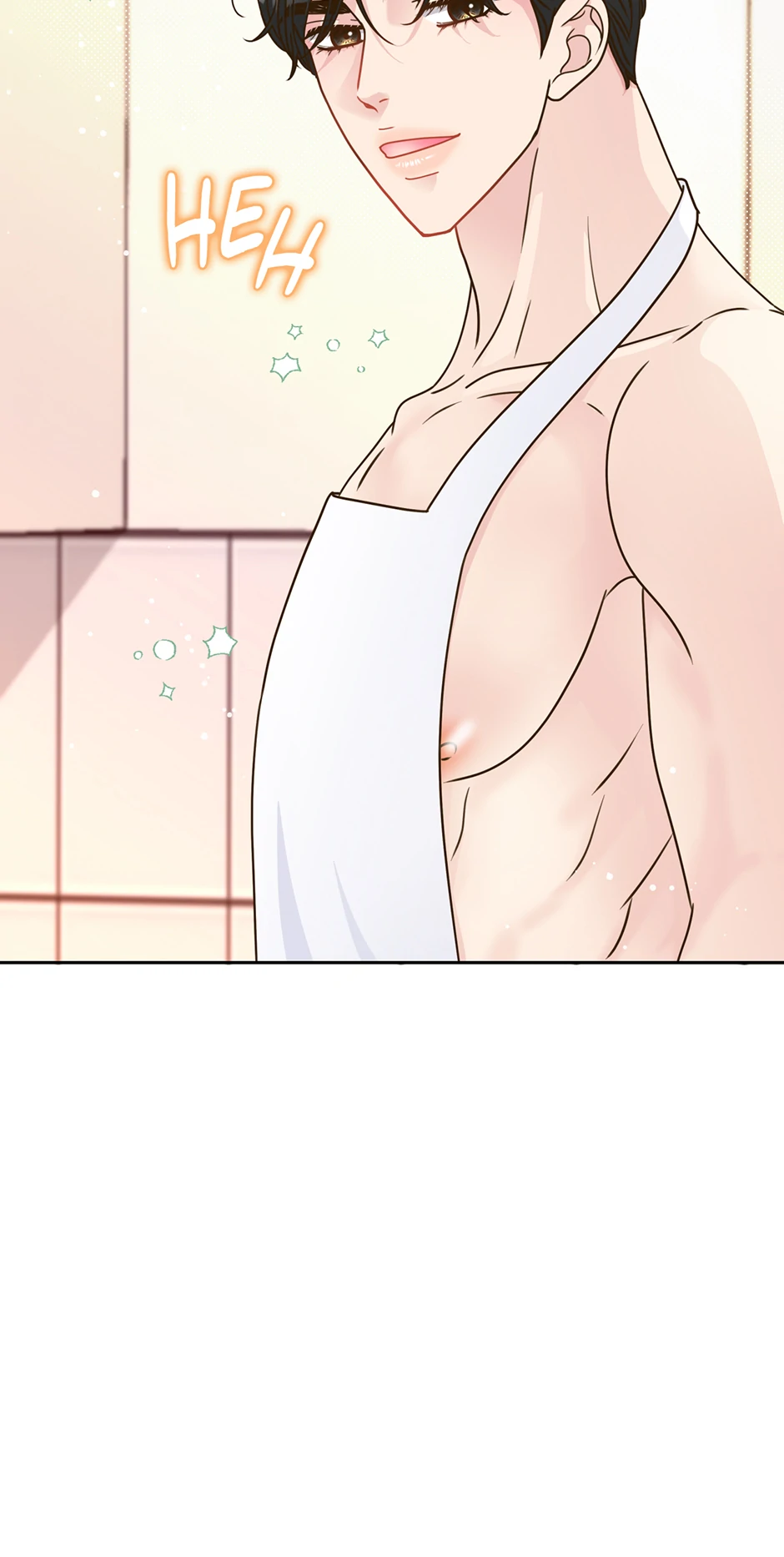 My Experience Being Close to My Older Brother’s Friend Chapter 58 - Page 16