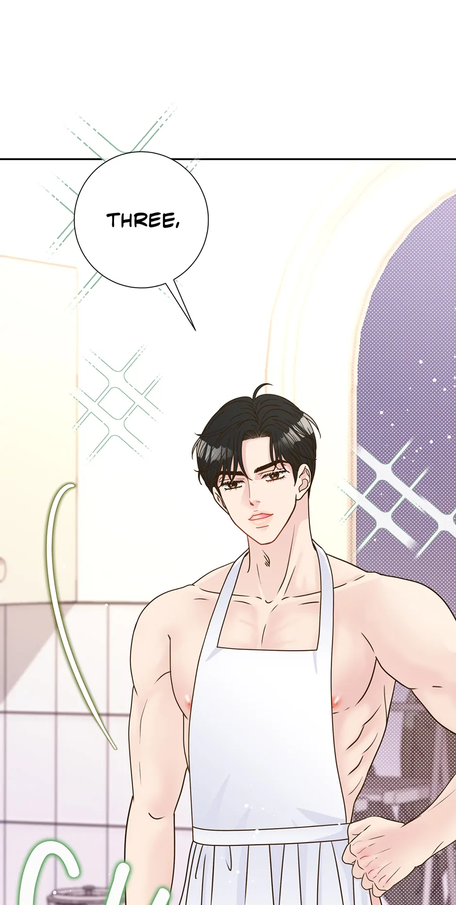 My Experience Being Close to My Older Brother’s Friend Chapter 58 - Page 17