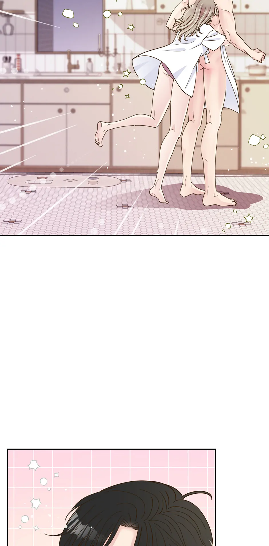 My Experience Being Close to My Older Brother’s Friend Chapter 58 - Page 23