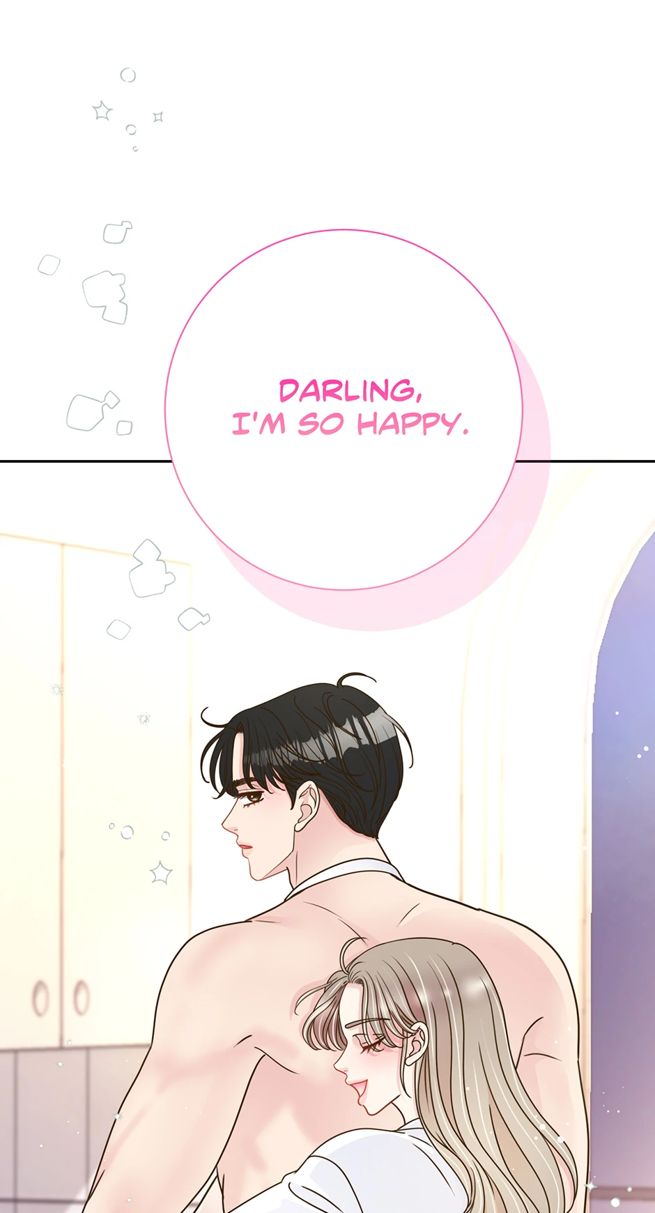 My Experience Being Close to My Older Brother’s Friend Chapter 58 - Page 28