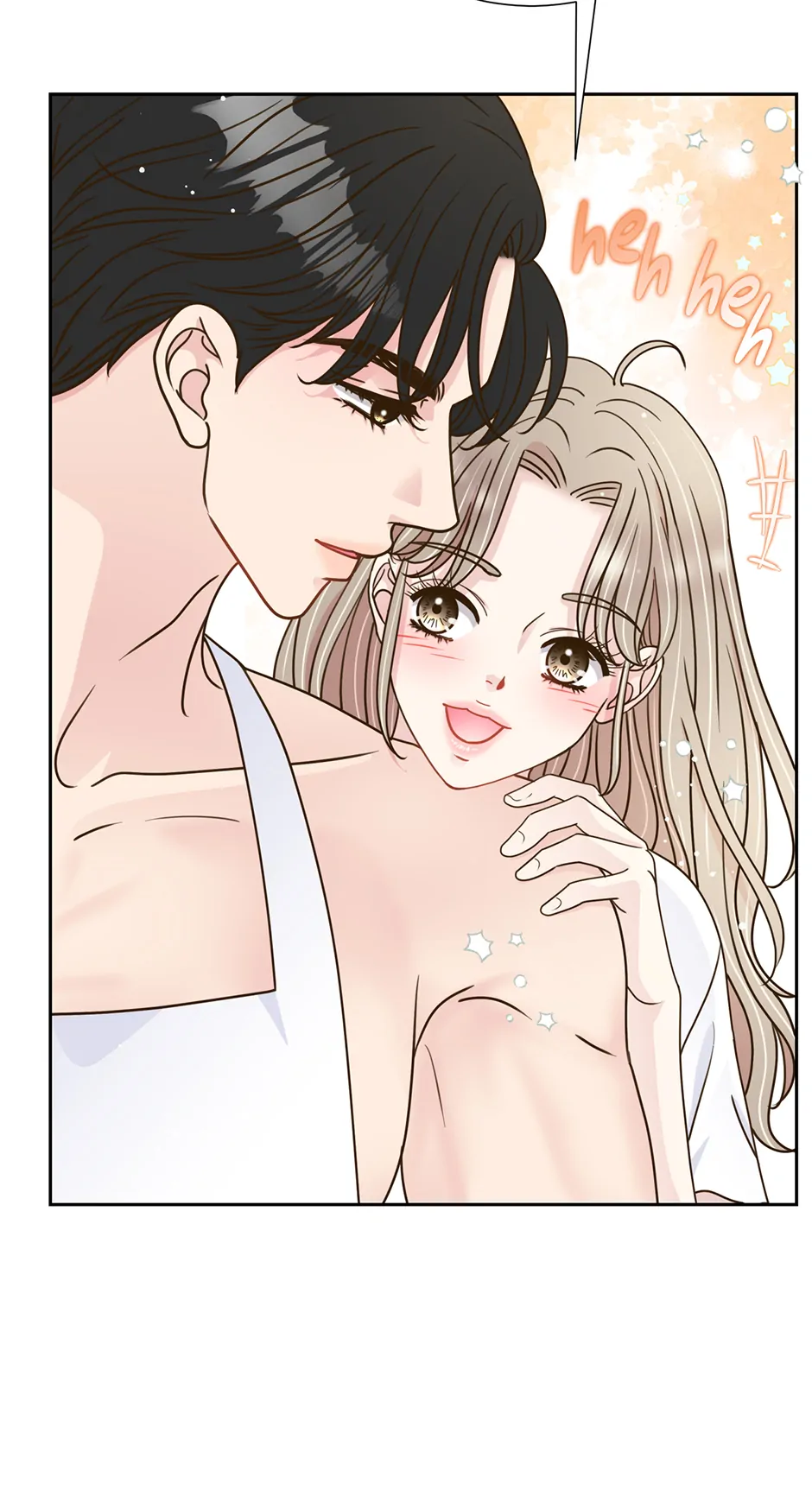 My Experience Being Close to My Older Brother’s Friend Chapter 58 - Page 33