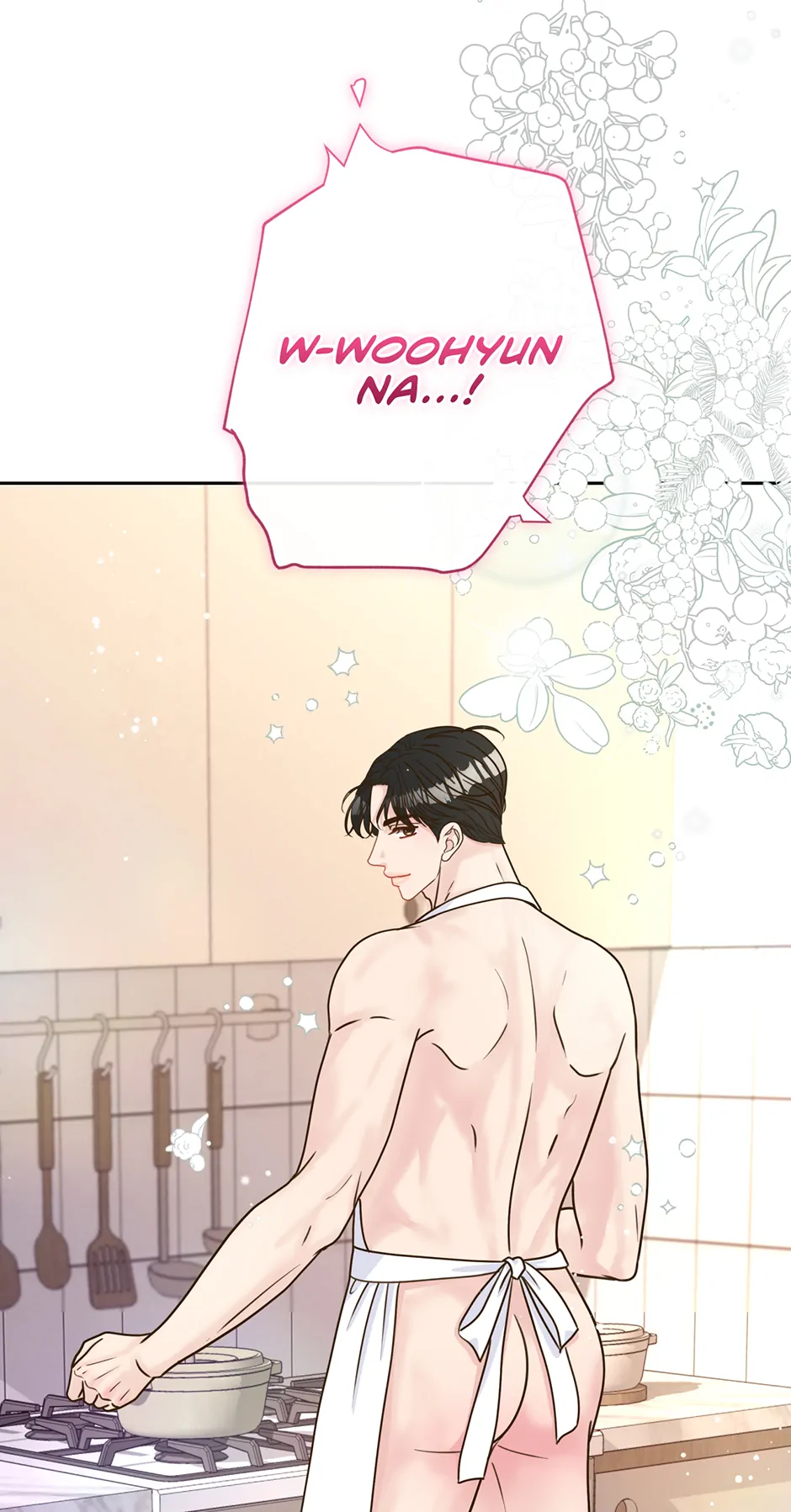 My Experience Being Close to My Older Brother’s Friend Chapter 58 - Page 4